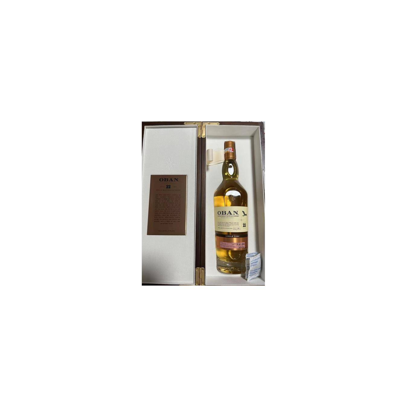 Oban 1999 22 Years Single Malt Whisky 2