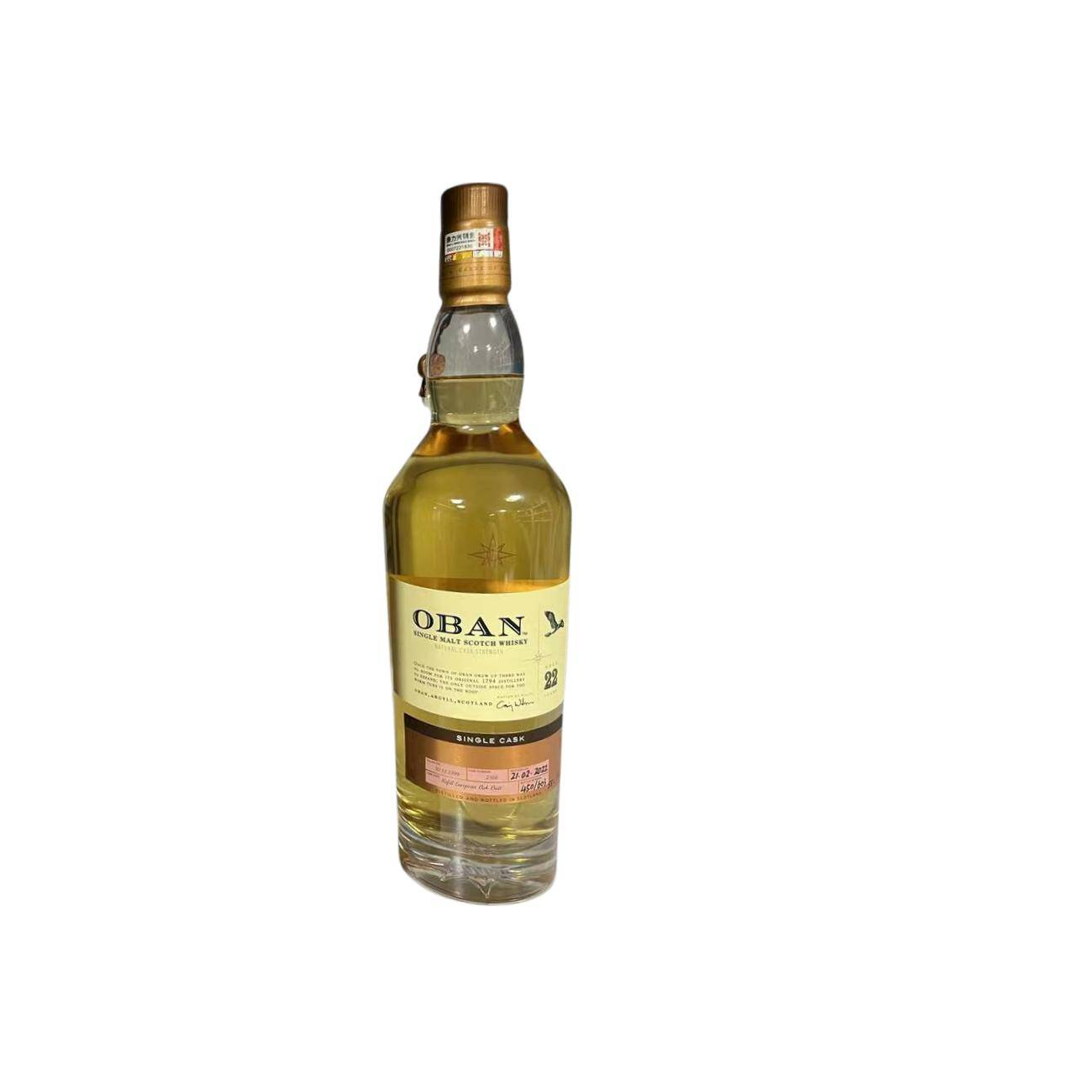 Oban 1999 22 Years Single Malt Whisky