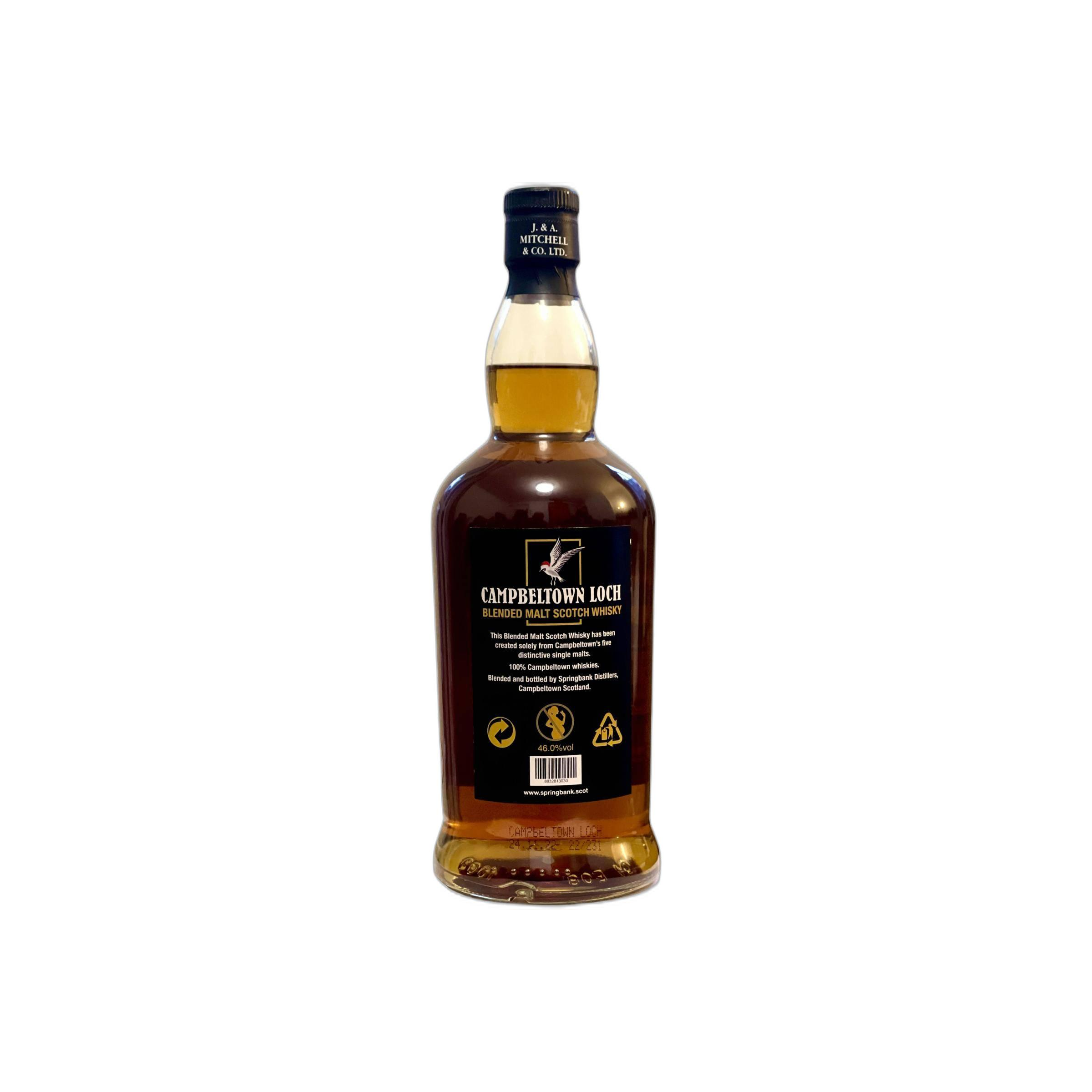 Campbeltown Loch Christmas 2022 2