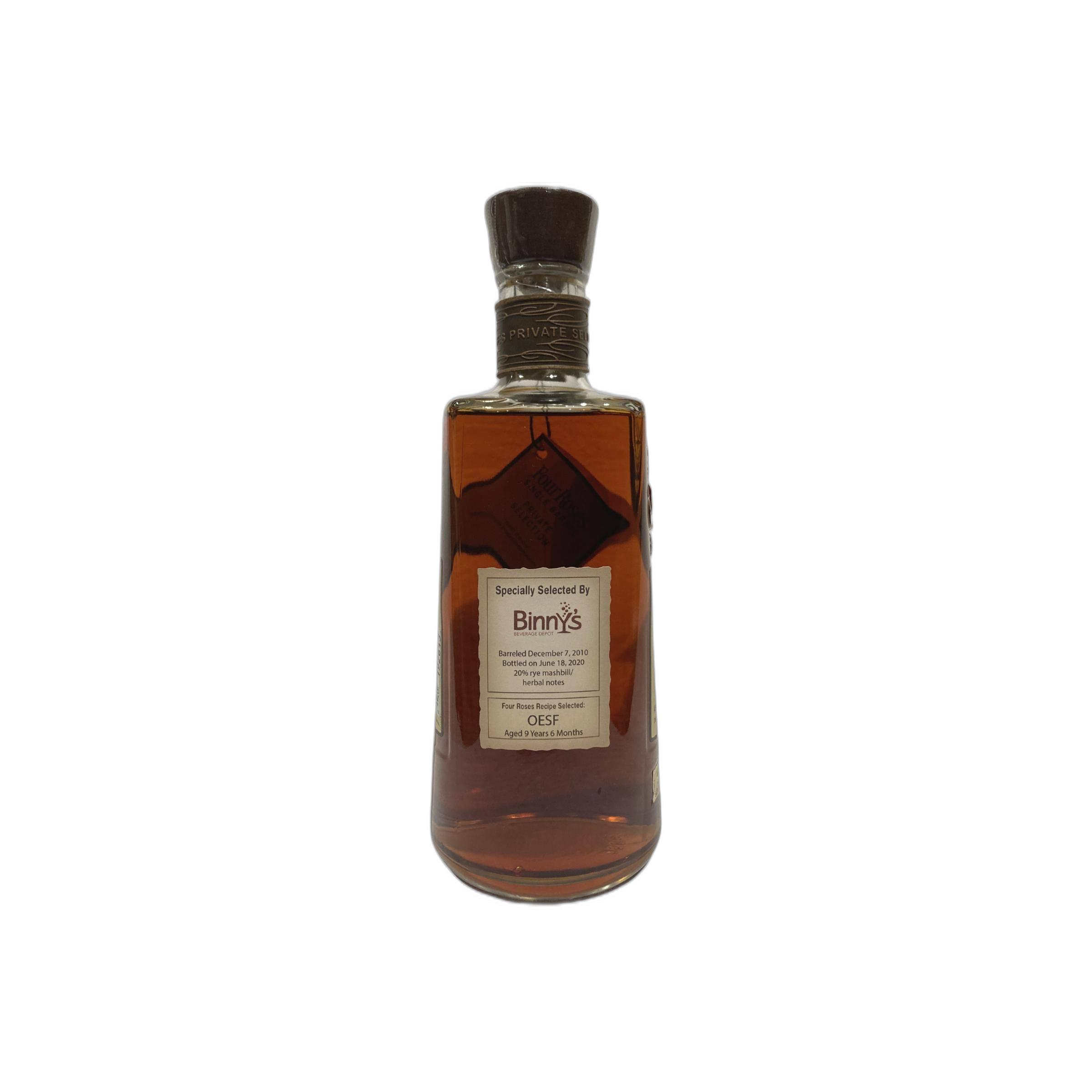 Four Roses Single Barrel 2