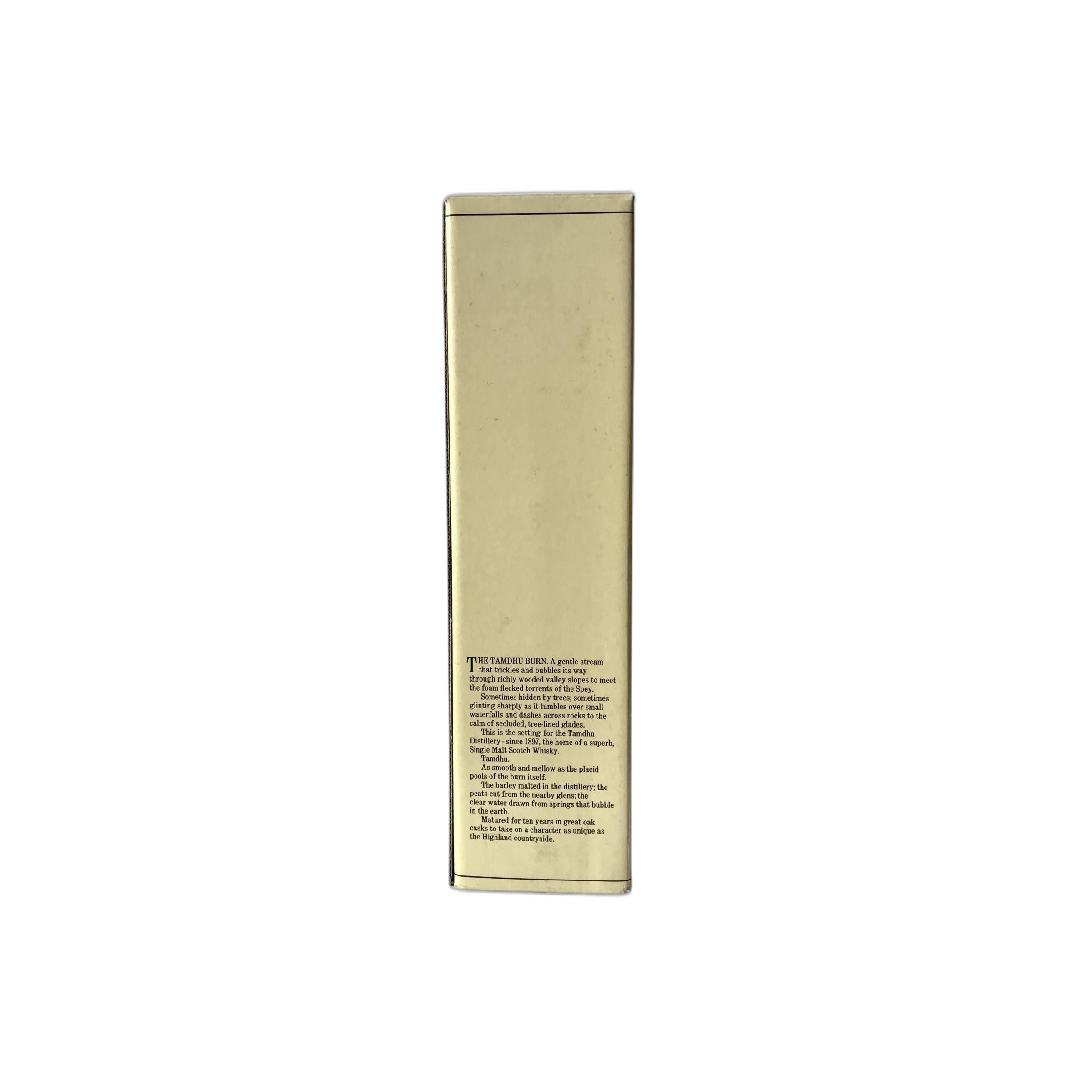 Tamdhu 10 Years Single Malt Whisky 3
