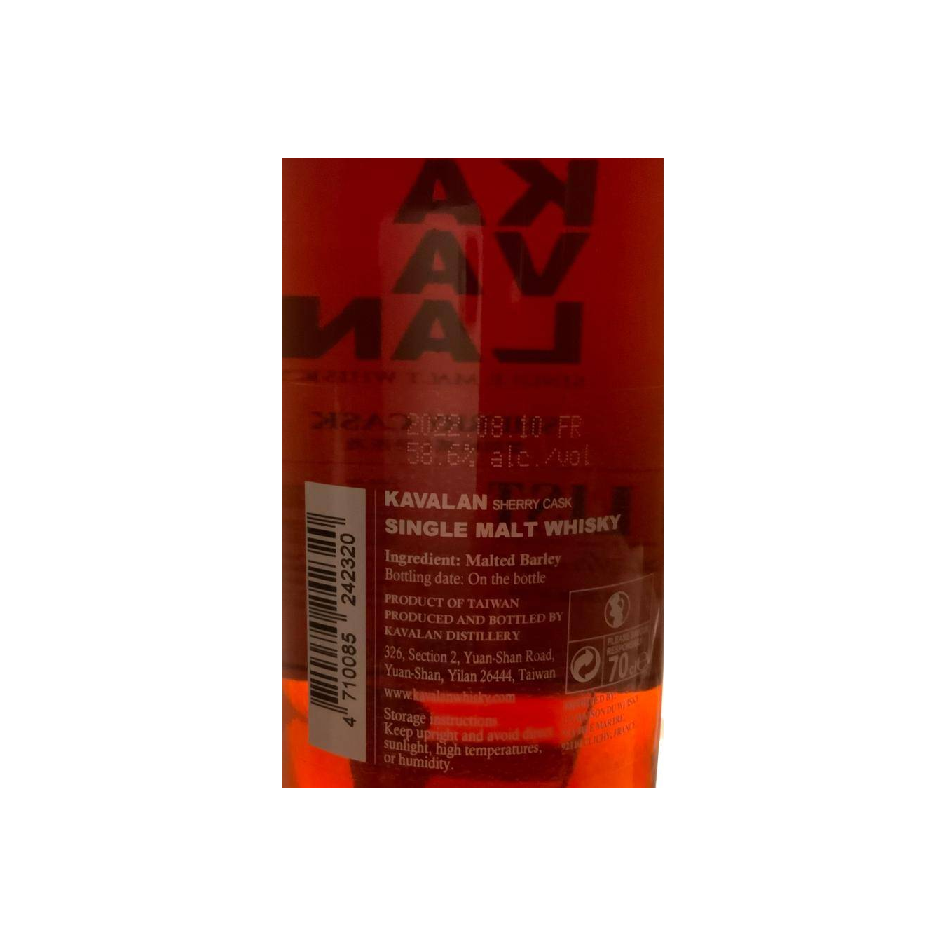Kavalan Sherry Cask 2014 8 Years Single Malt Whisky 3