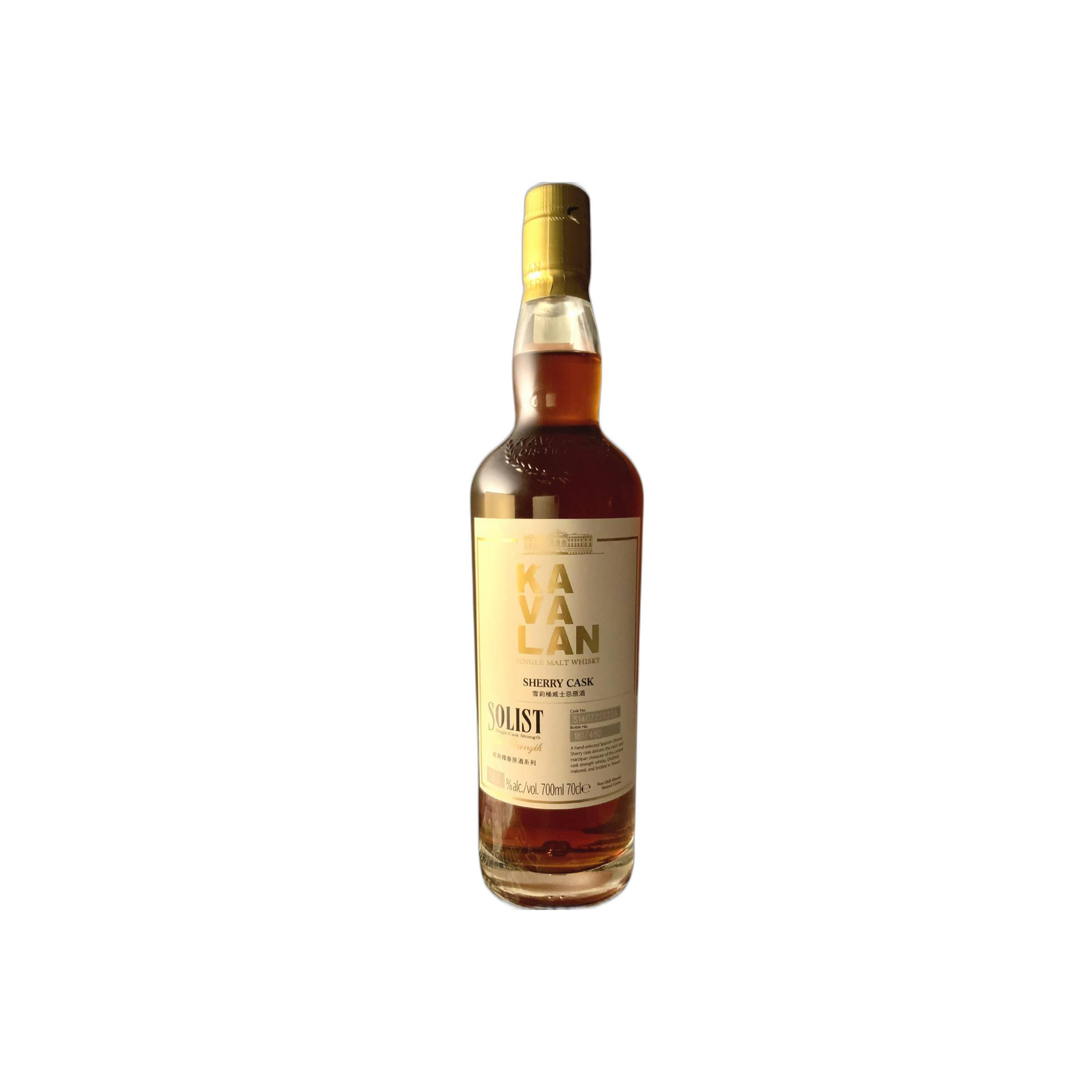 Kavalan Sherry Cask 2014 8 Years Single Malt Whisky