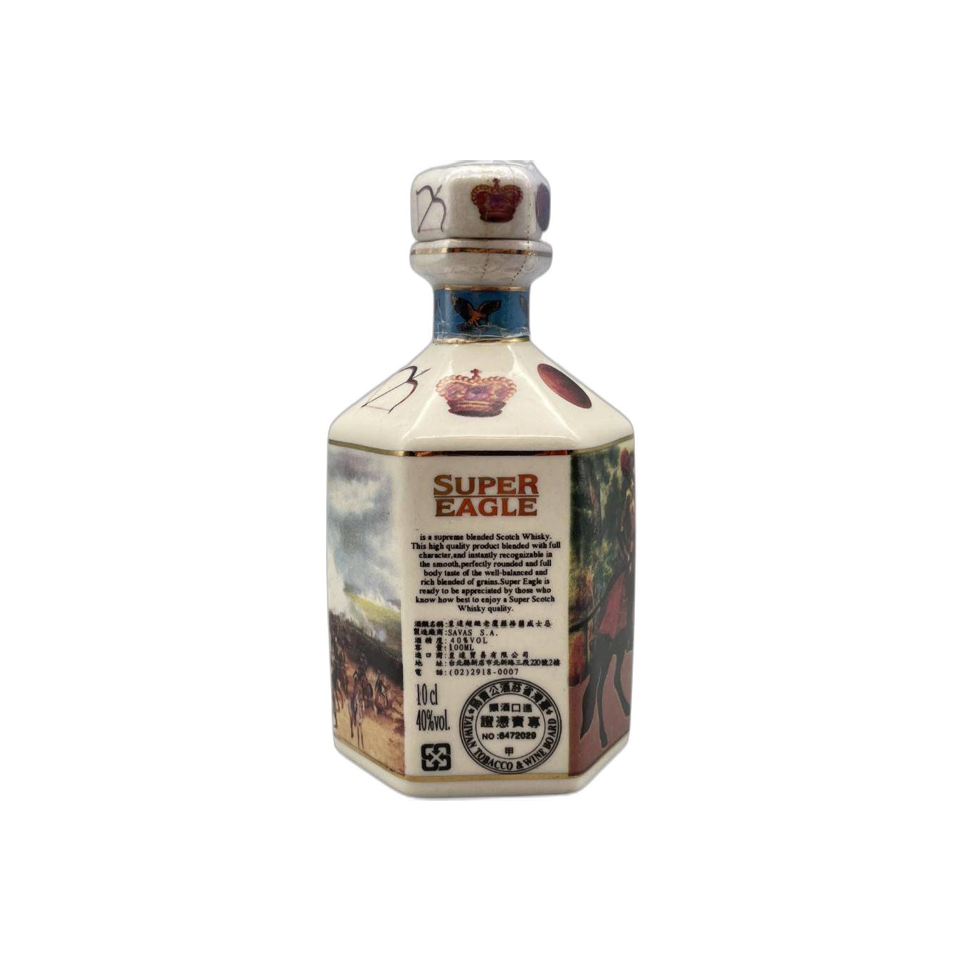 Super Eagle Superior Scotch Whisky 3