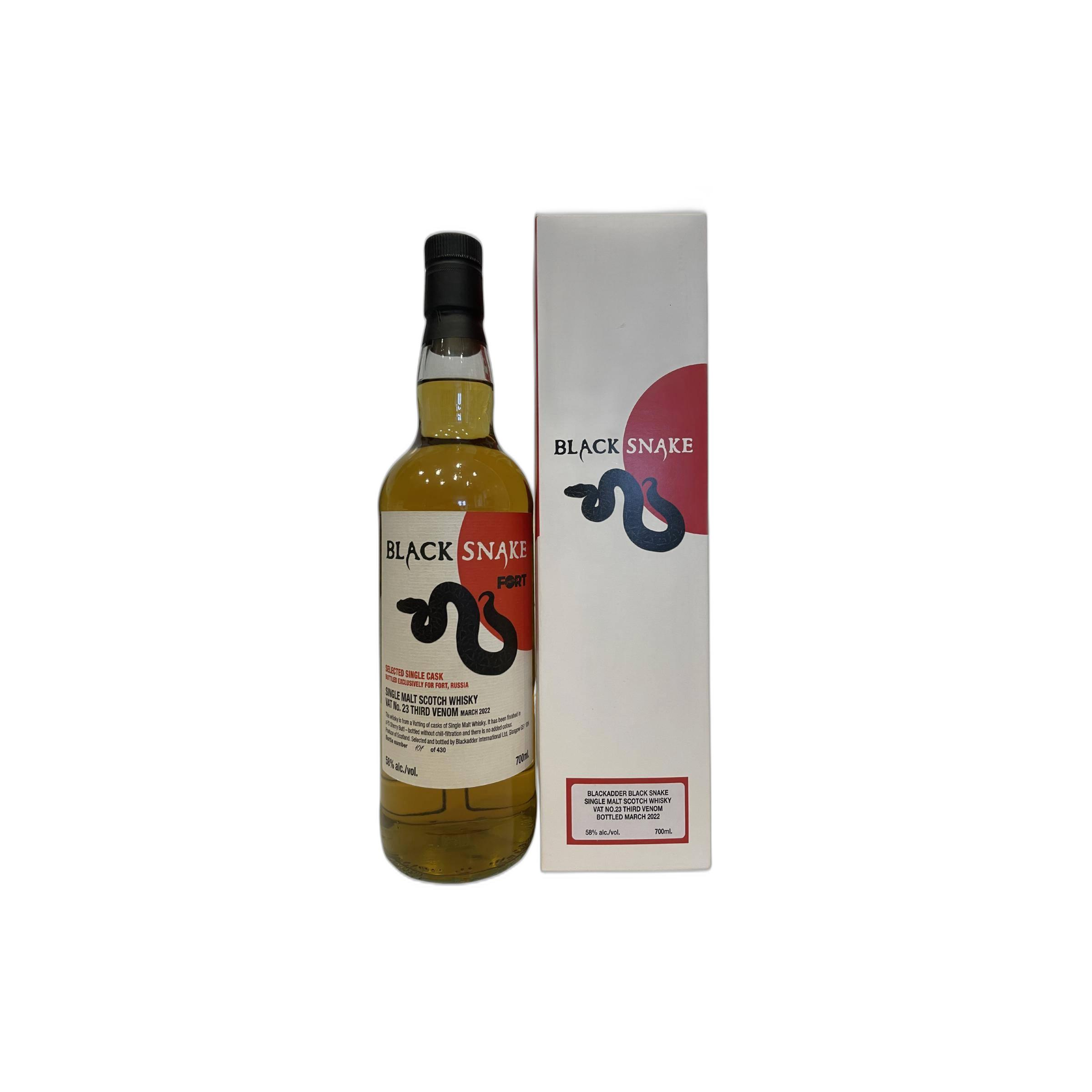 Blackadder Single Malt Whisky 2