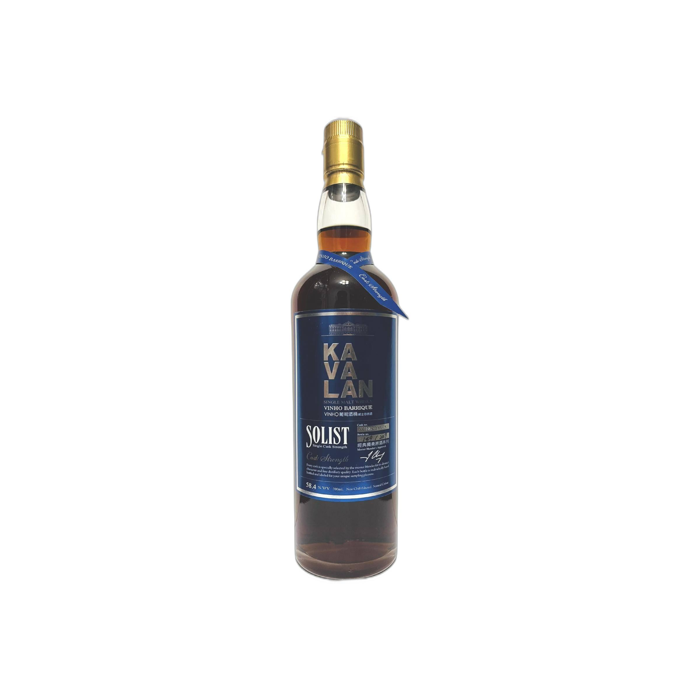 Kavalan Vinho Barrique 2008 3 Years Single Malt Whisky