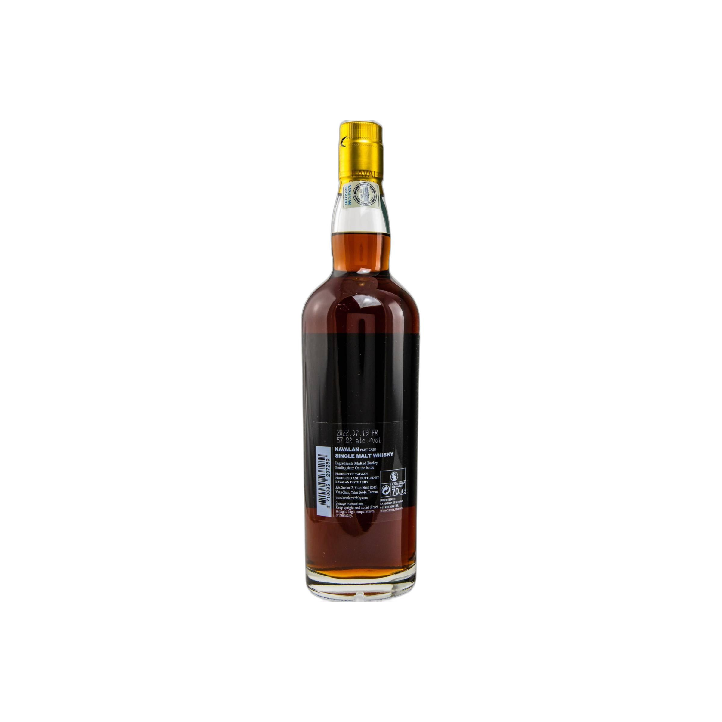Kavalan 2013 8 Years Single Malt Whisky 2