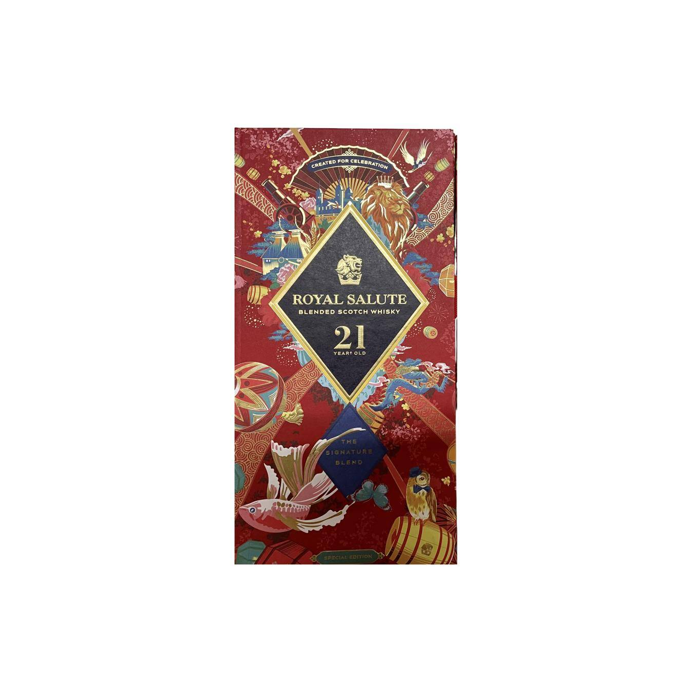 Chivas Regal 21 Years Blended Whisky 2