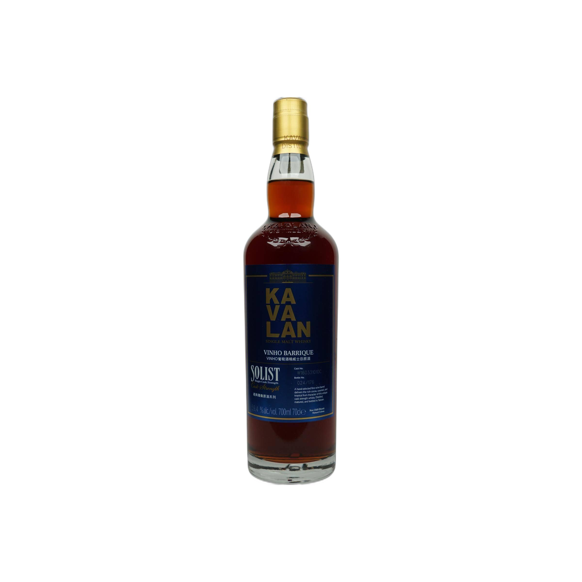 Kavalan Vinho Barrique Single Malt Whisky