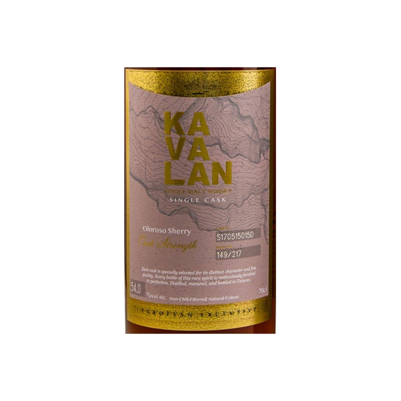 Kavalan 2017 5 Years Single Malt Whisky 3