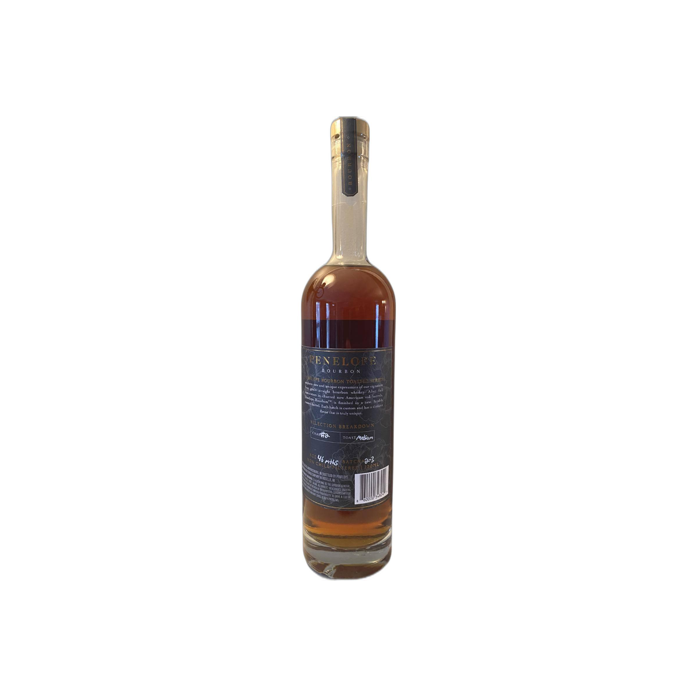 Penelope Bourbon 3 Years Bourbon Whisky 2