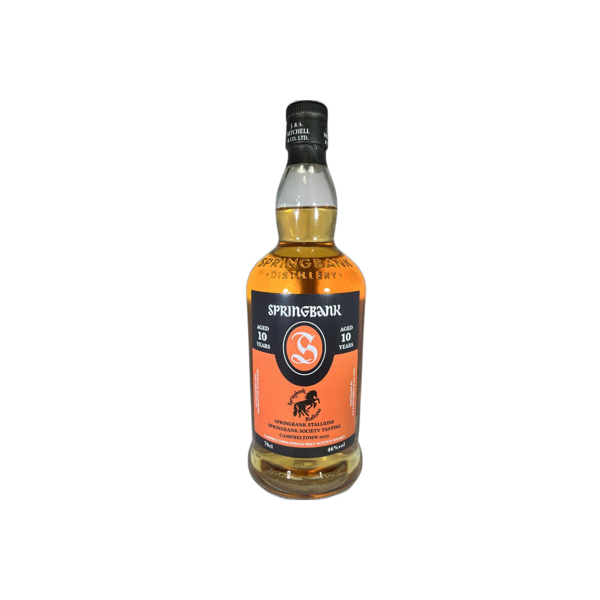 Springbank 10 Years Single Malt Whisky