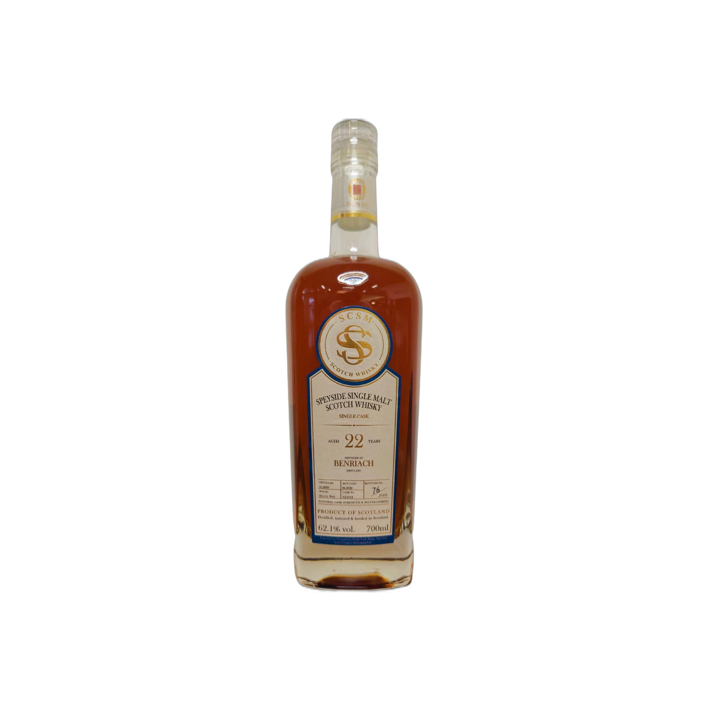 BenRiach 2000 22 Years Single Malt Whisky