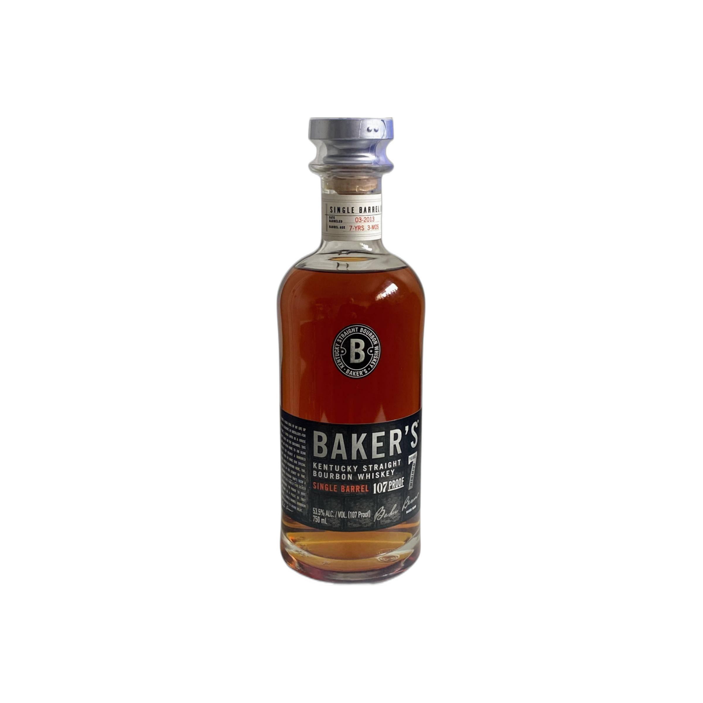 Jim Beam Single Cask 2013 7 Years Bourbon Whisky
