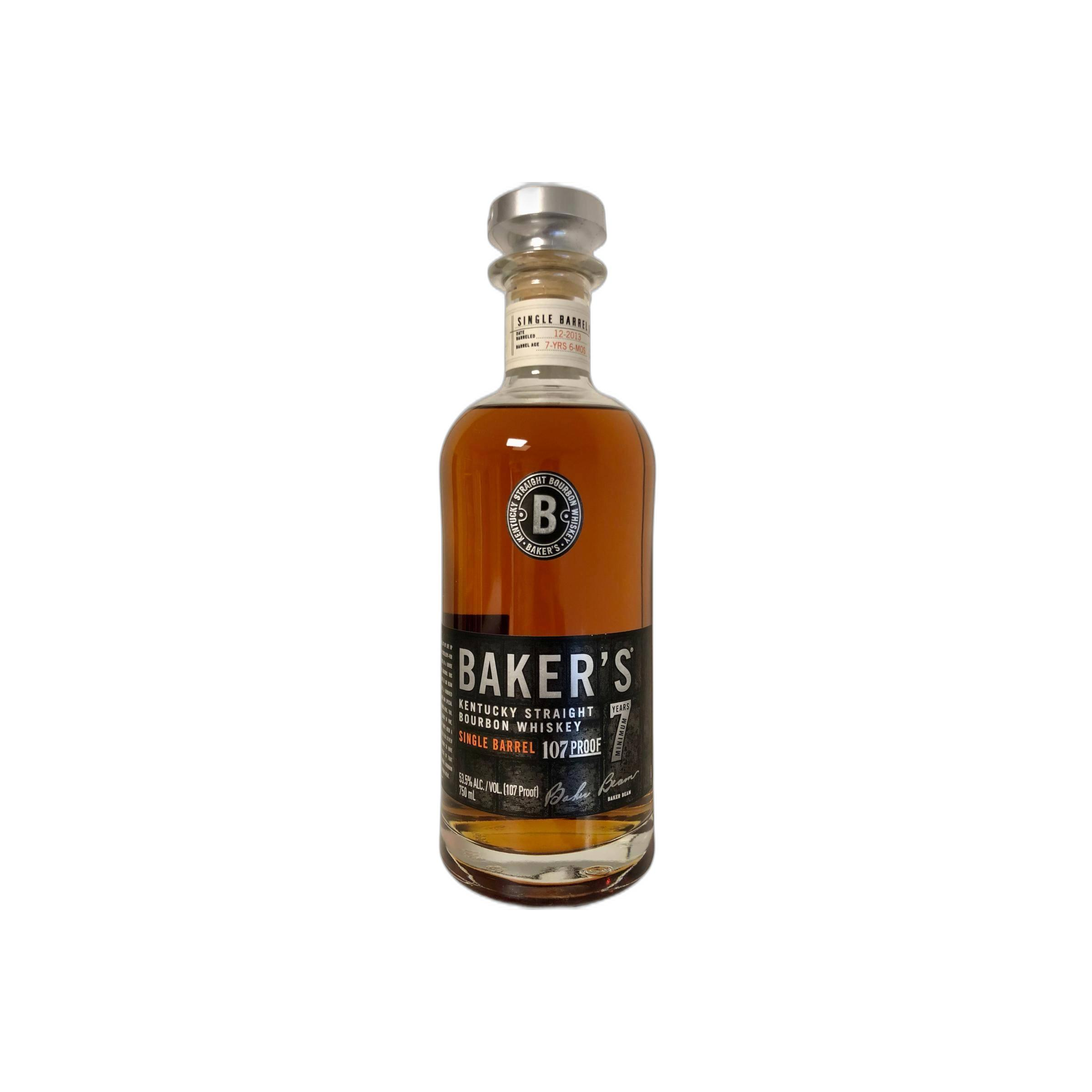 Jim Beam Single Cask 2013 7 Years Bourbon Whisky