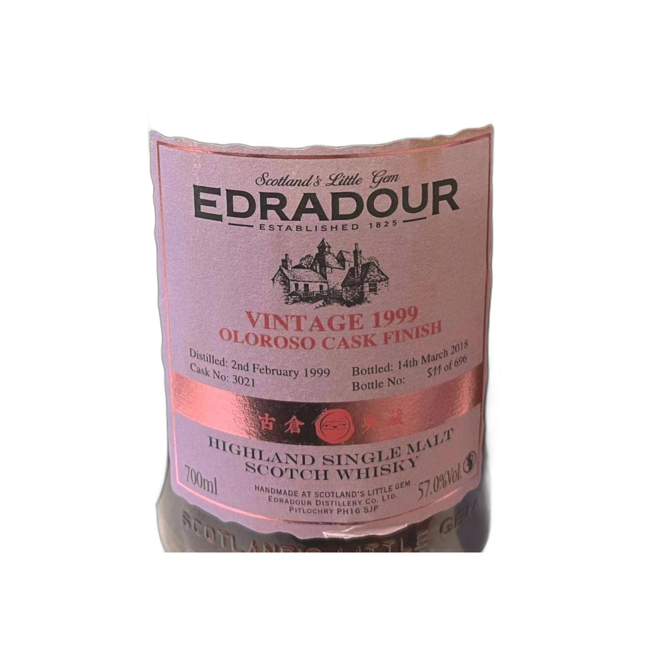 Edradour 1999 19 Years Single Malt Whisky