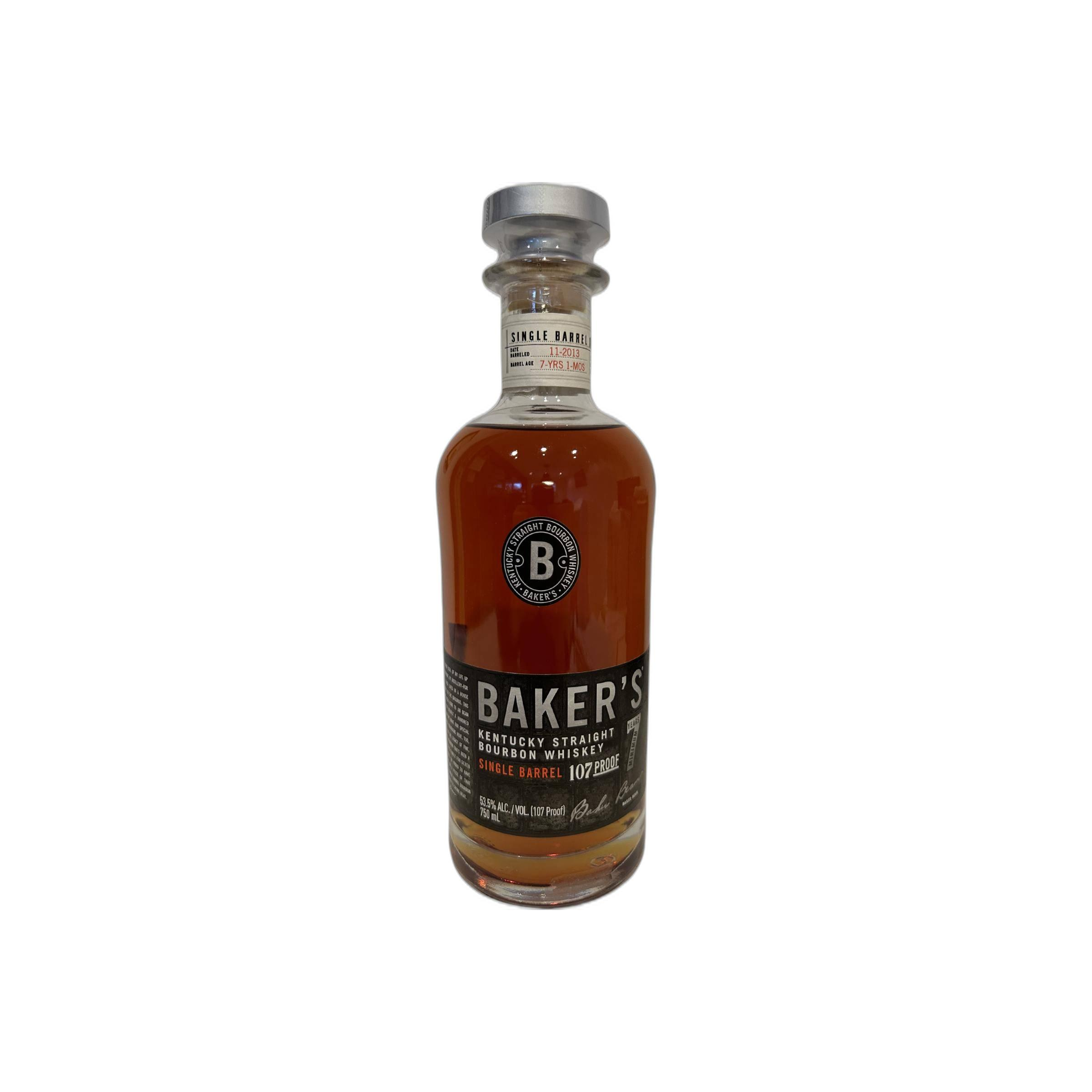Jim Beam 2013 7 Years Bourbon Whisky