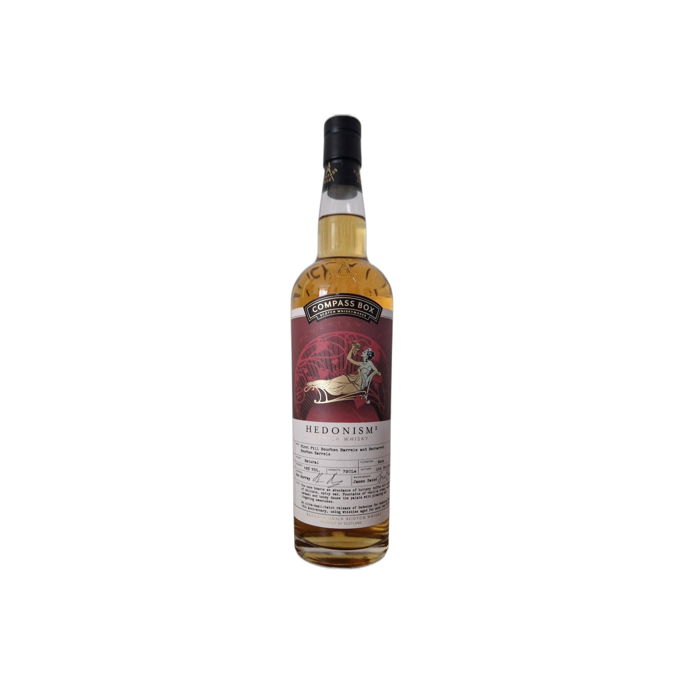 Compass Box 23 Years Blended Grain Whisky