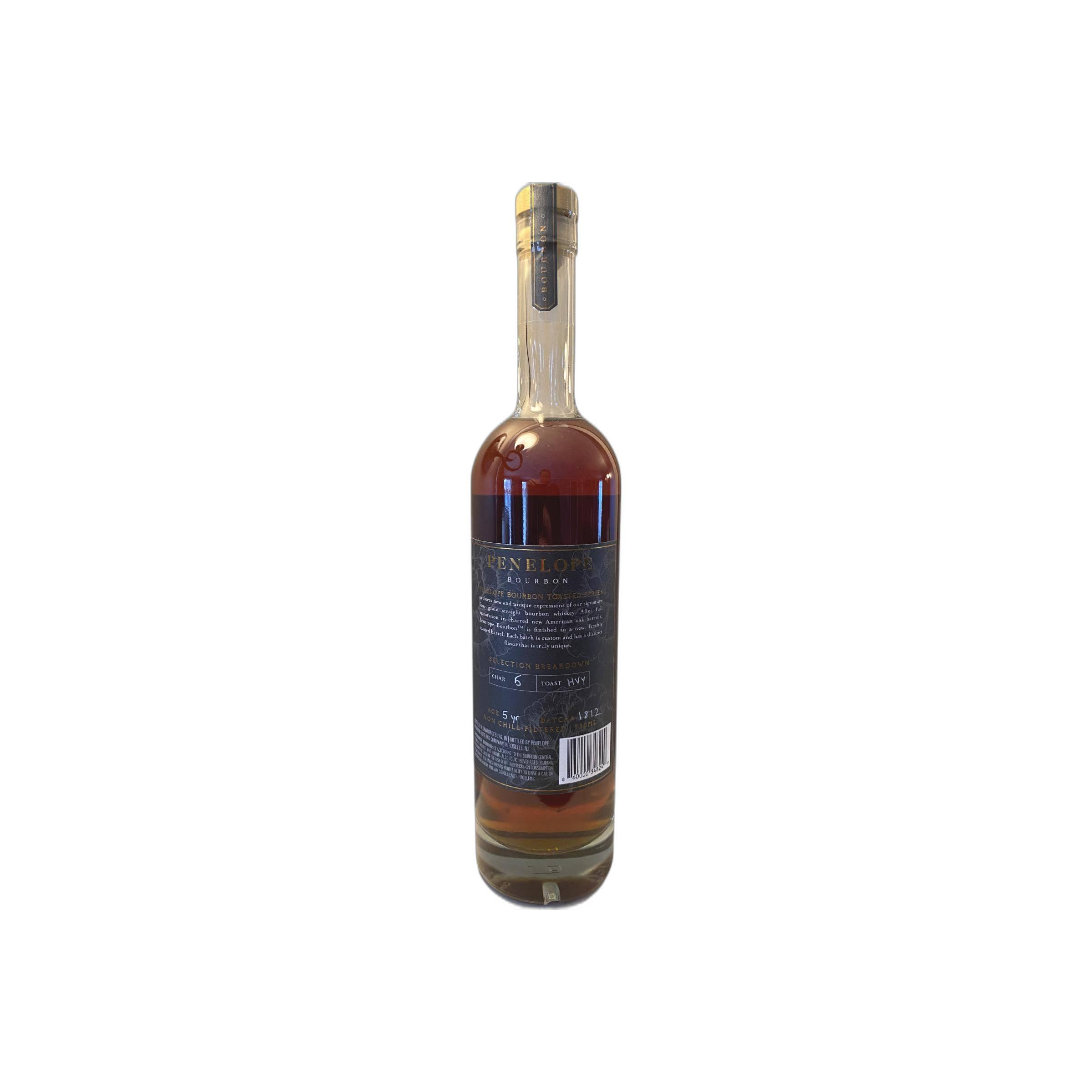 Penelope Bourbon 5 Years Bourbon Whisky 2
