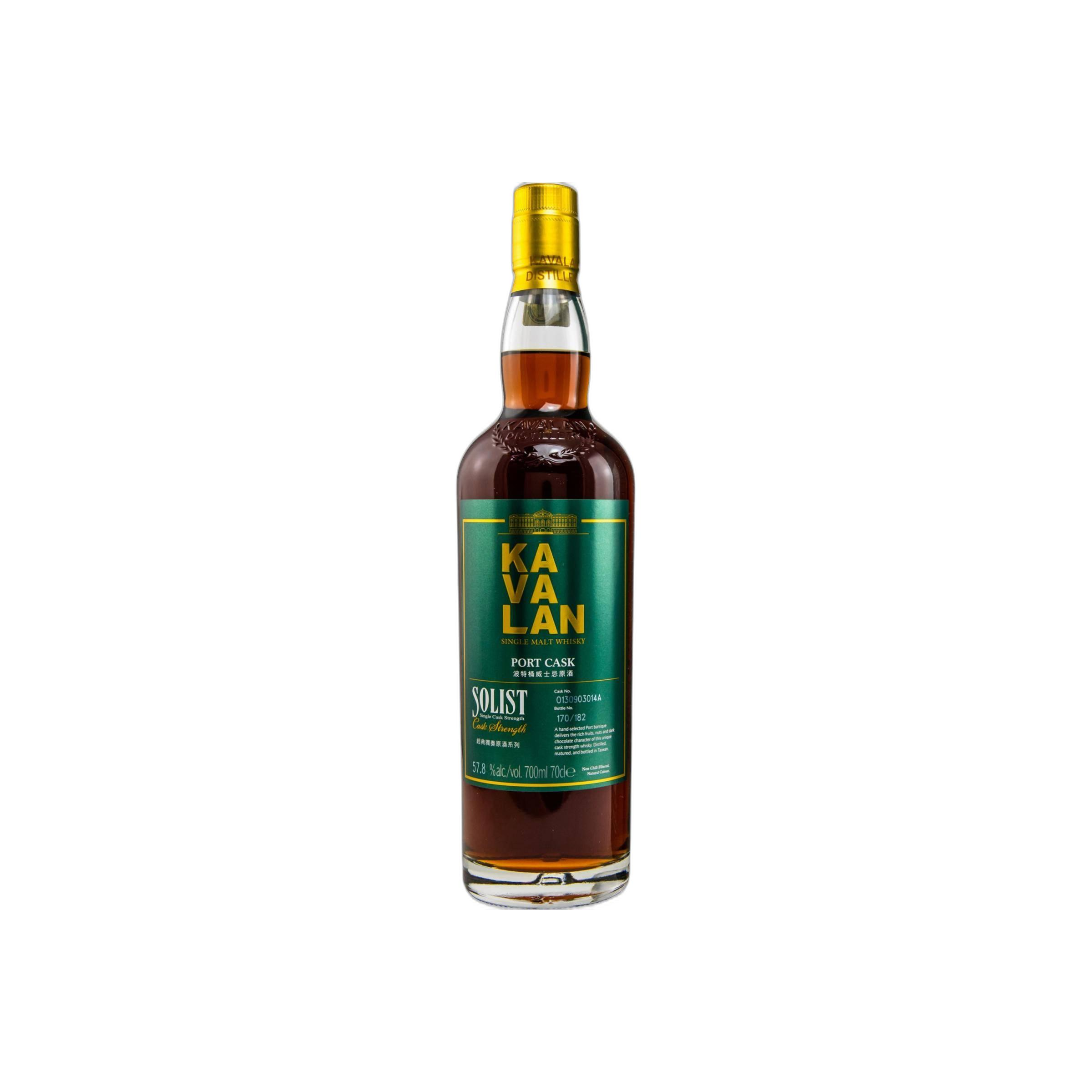 Kavalan 2013 8 Years Single Malt Whisky