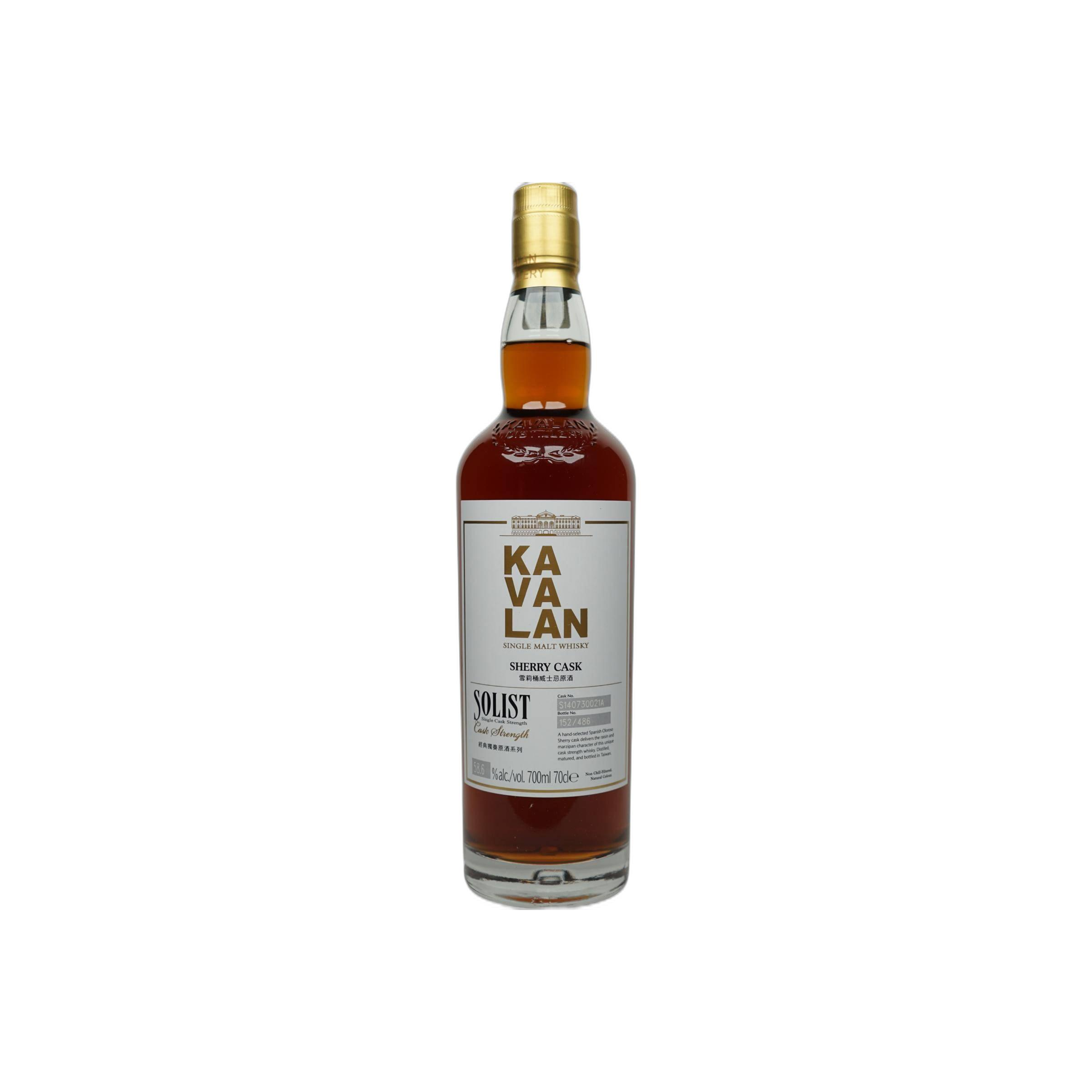 Kavalan Sherry Cask Single Malt Whisky