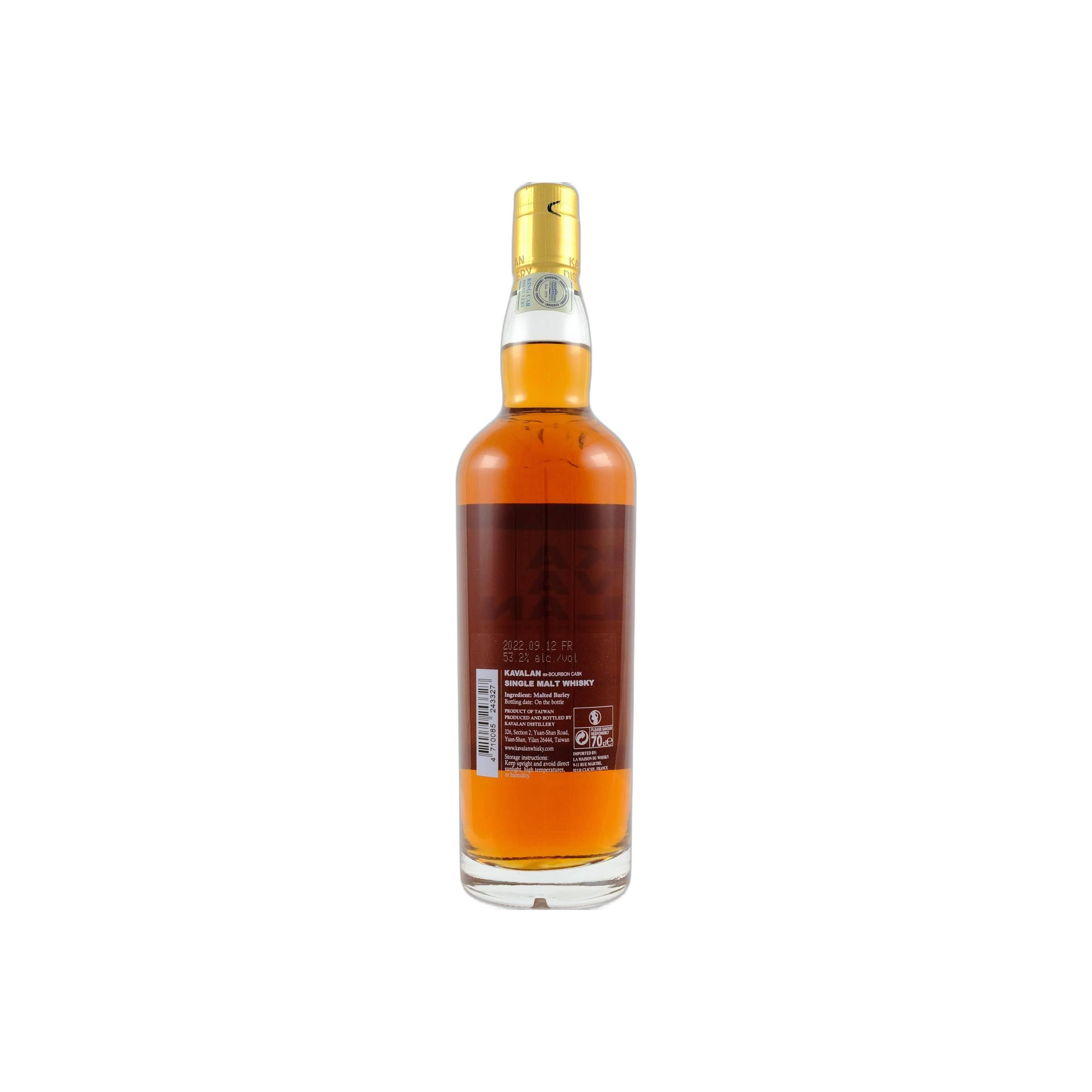 Kavalan ex-Bourbon Cask 2015 7 Years Single Malt Whisky 2