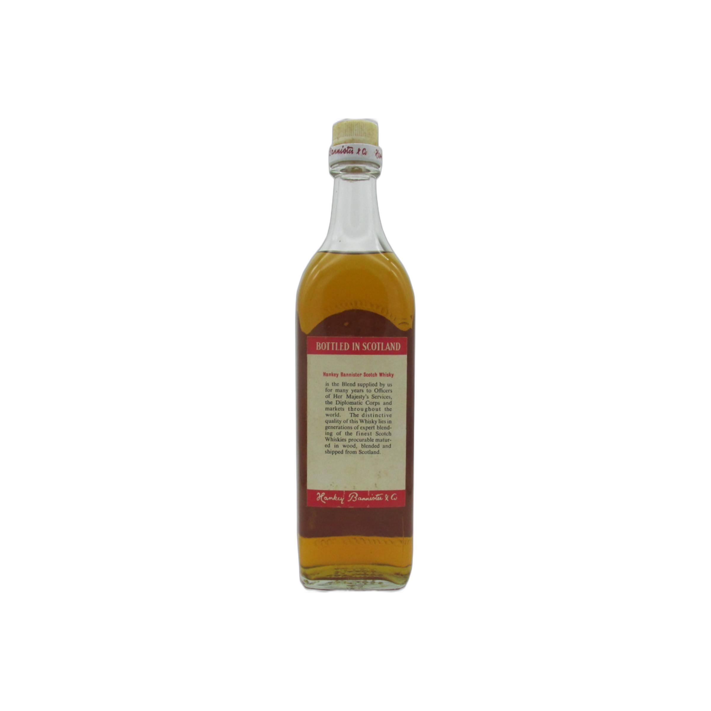 Hankey Bannister Scotch Whisky 2