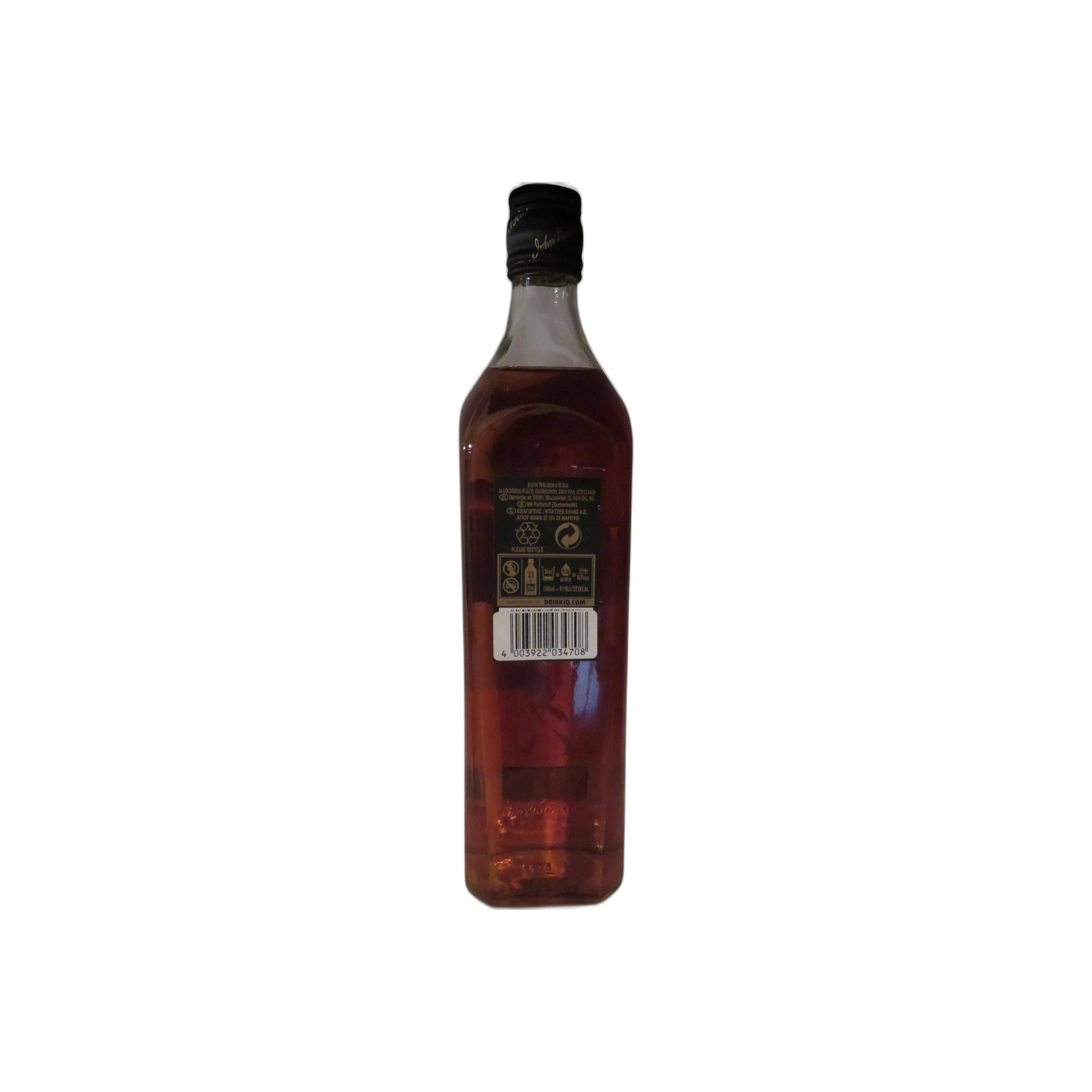 John Walker & Sons 12 Years Blended Whisky 2