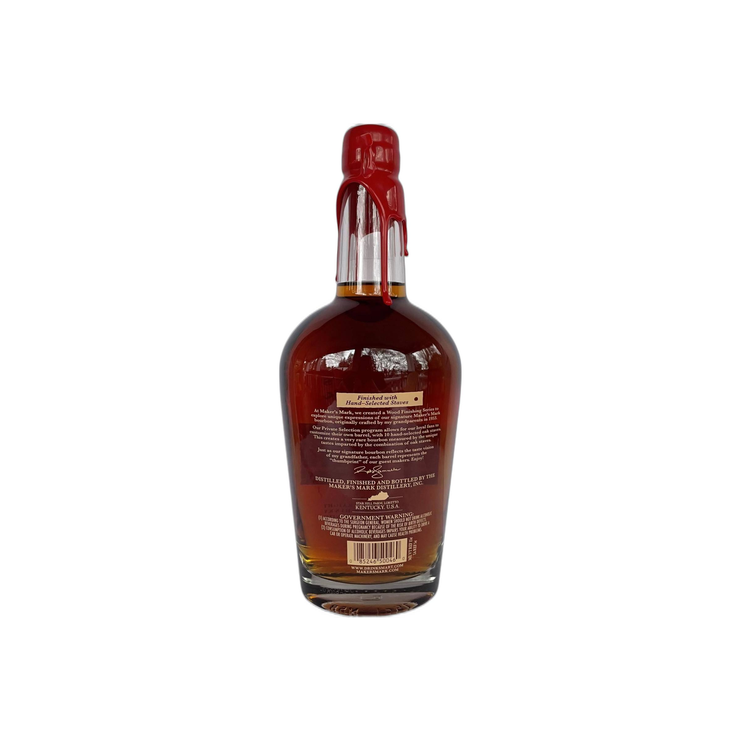Maker's Mark Private Selection 2