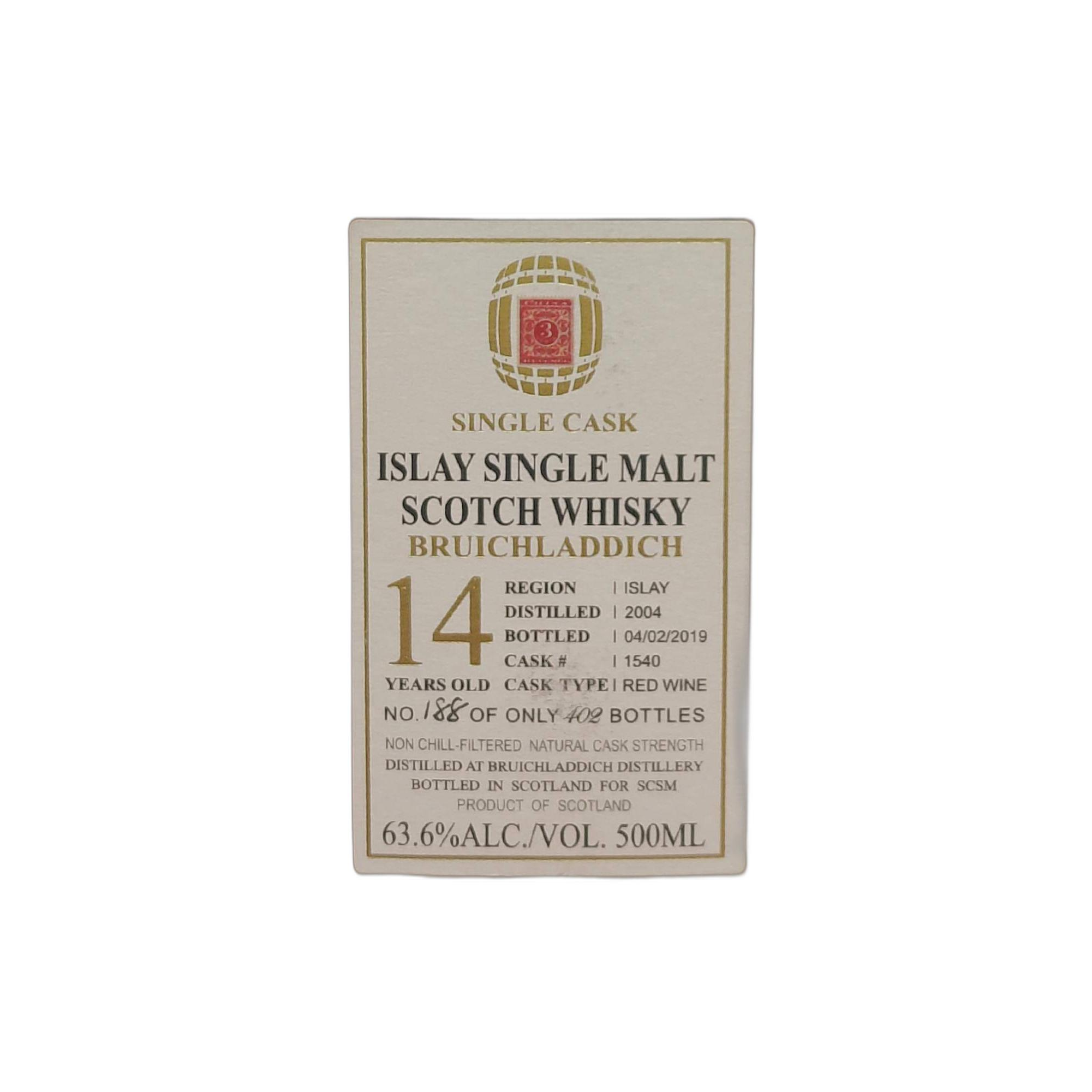 Bruichladdich 2004 14 Years Single Malt Whisky 2