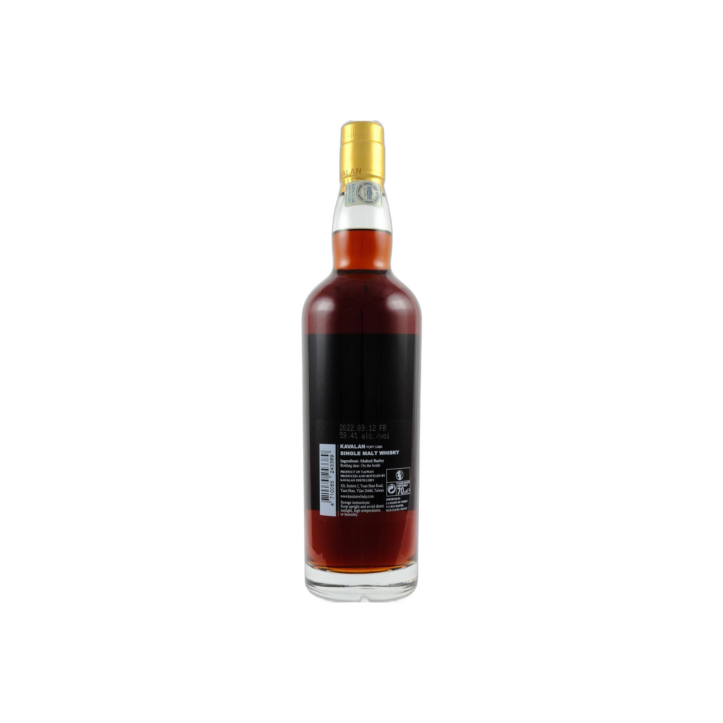 Kavalan 2014 8 Years Single Malt Whisky 2