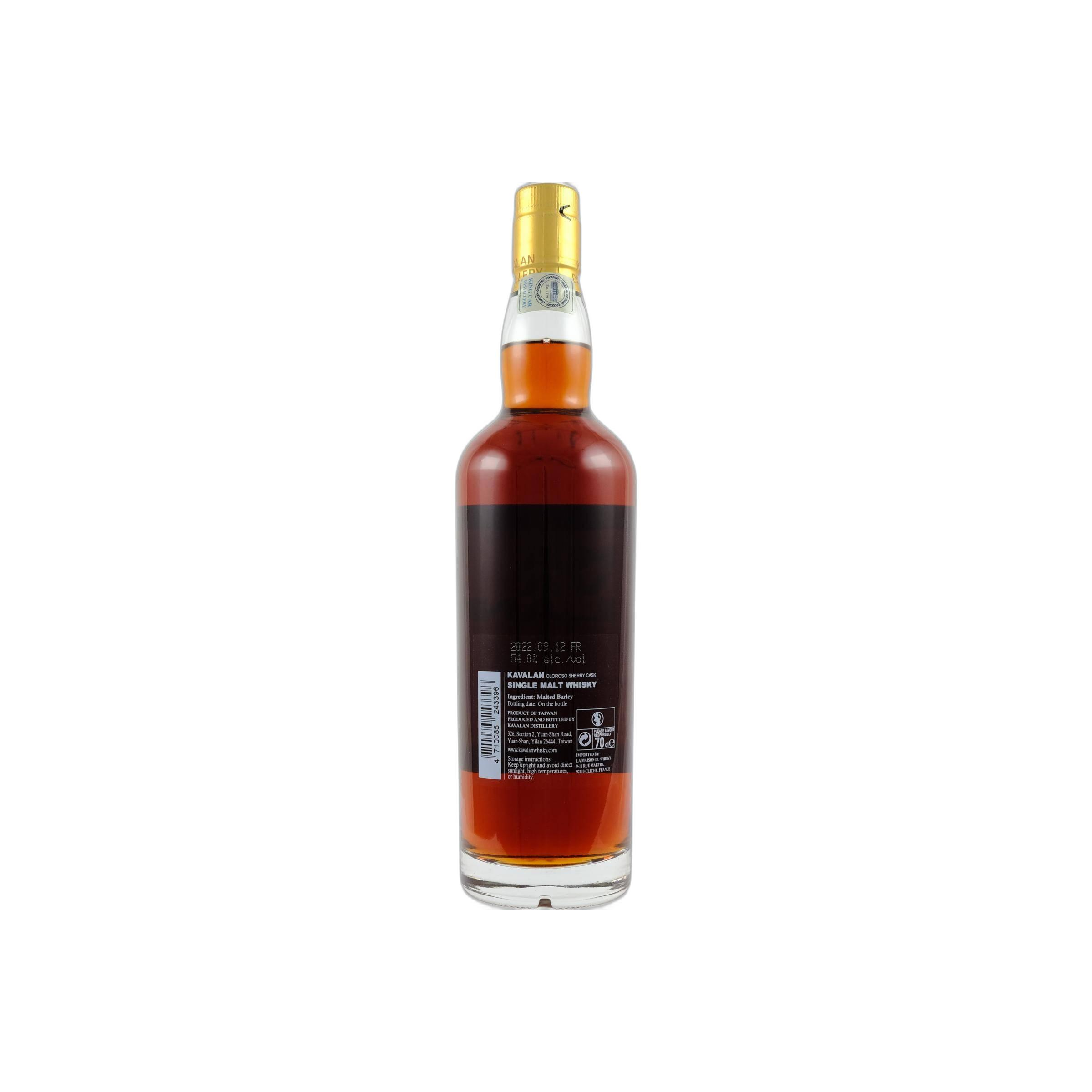 Kavalan 2017 5 Years Single Malt Whisky 2