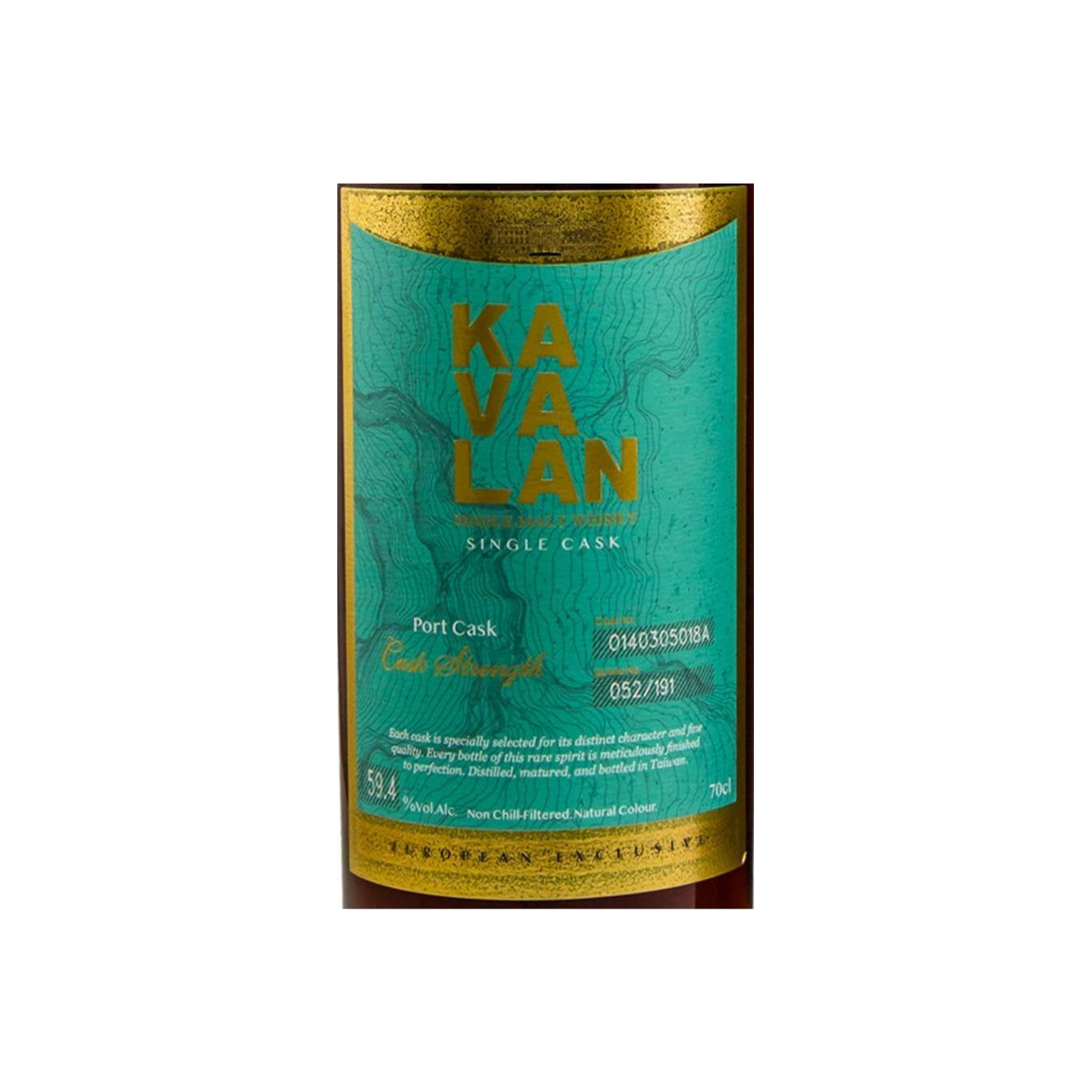 Kavalan 2014 8 Years Single Malt Whisky 3