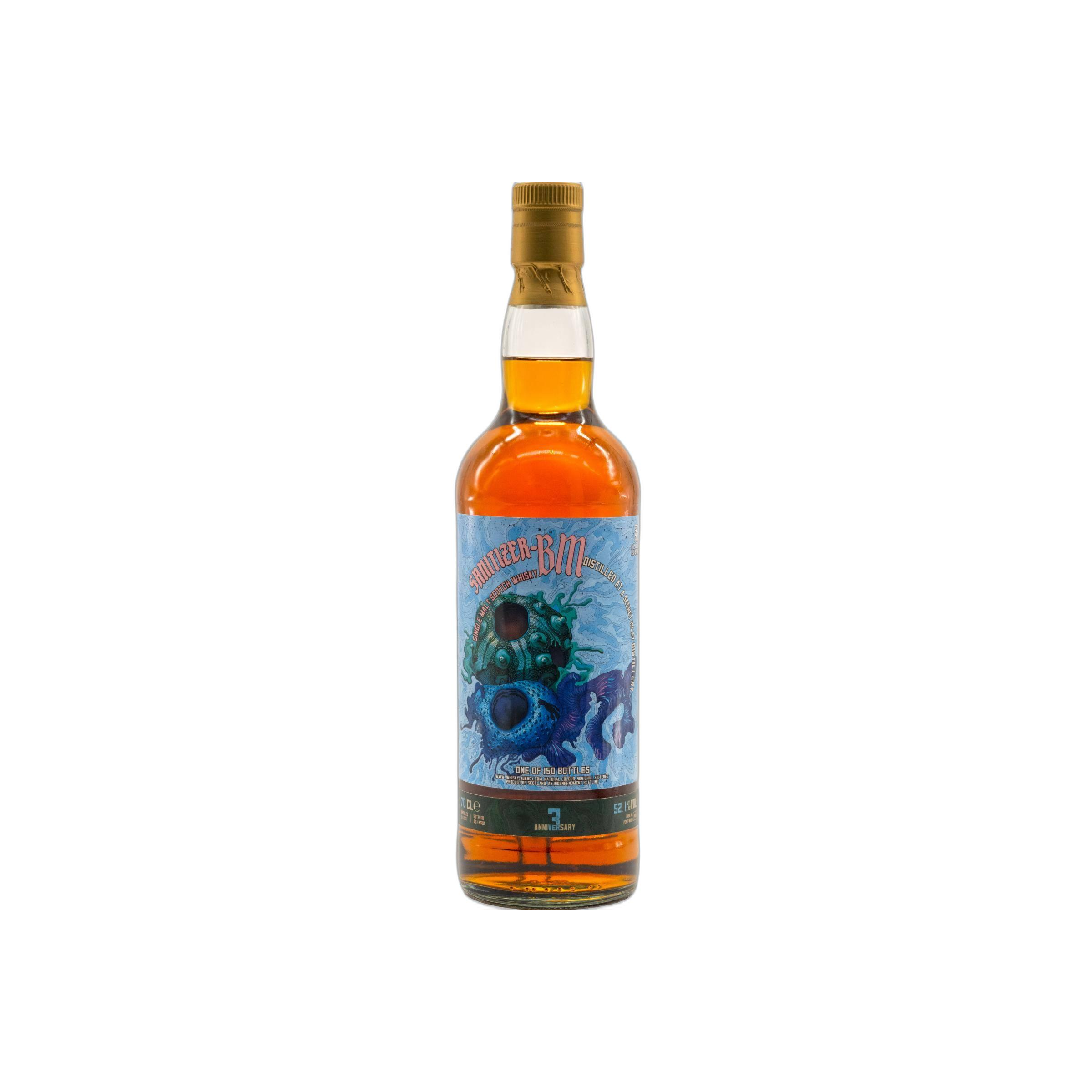 Distilled at Secret Islay Distillery 2013 SpLu