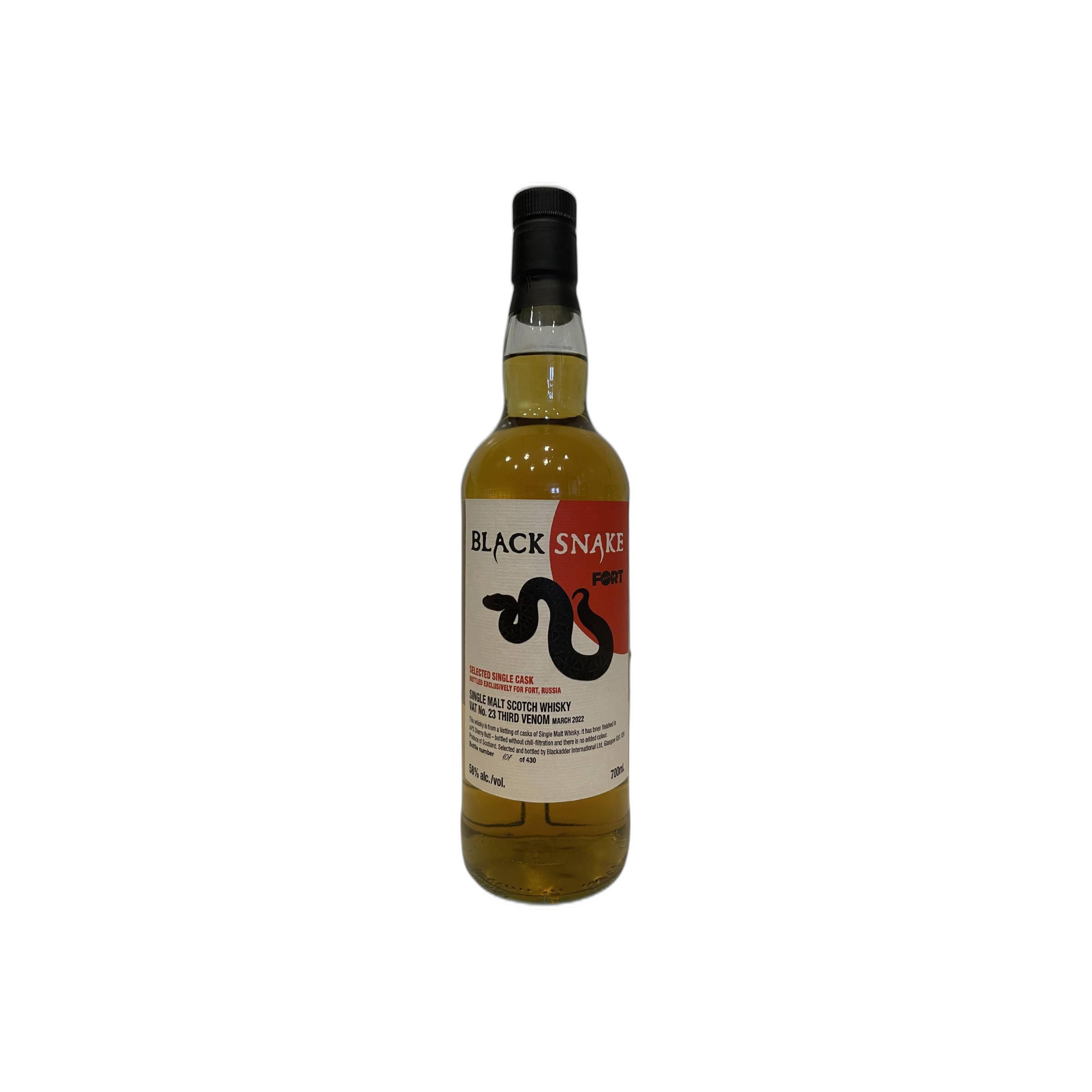 Blackadder Single Malt Whisky