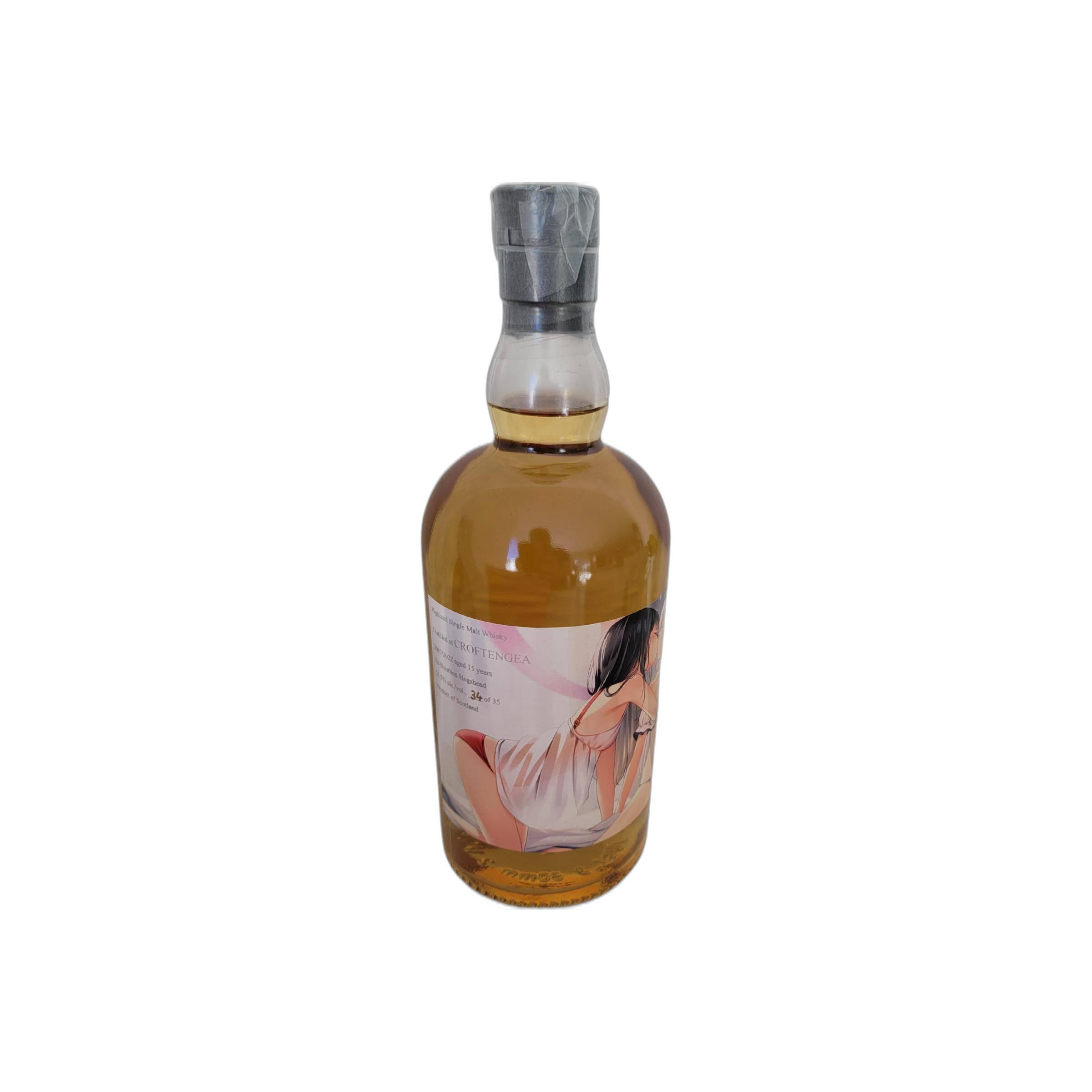 Loch Lomond 2007 15 Years Single Malt Whisky