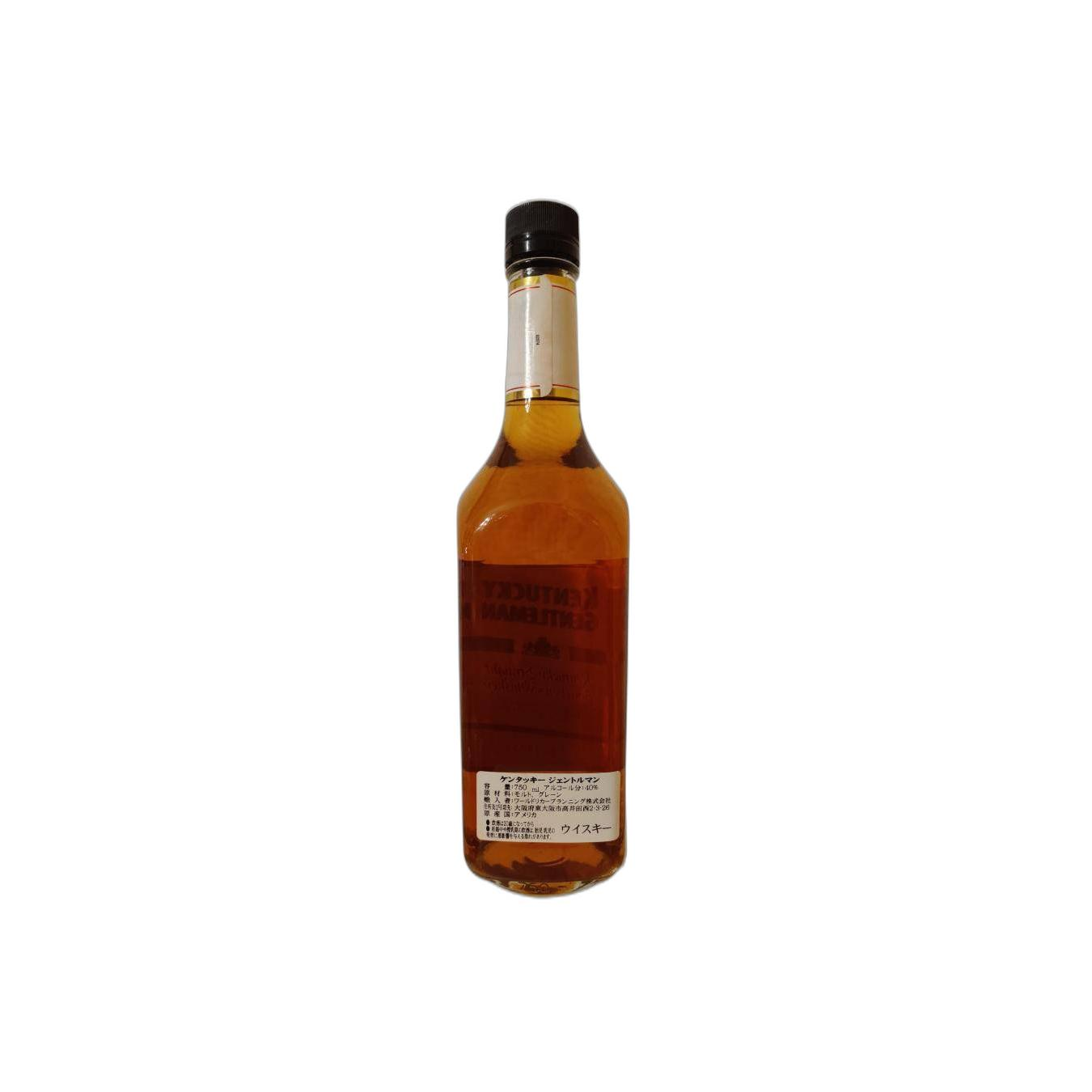 Kentucky Gentleman 04-year-old 2