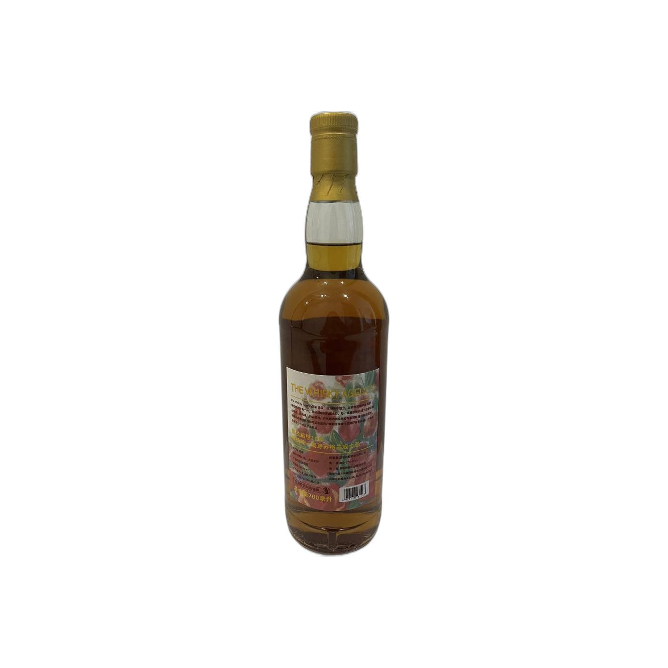 The Glenrothes 2011 10 Years Single Malt Whisky 2