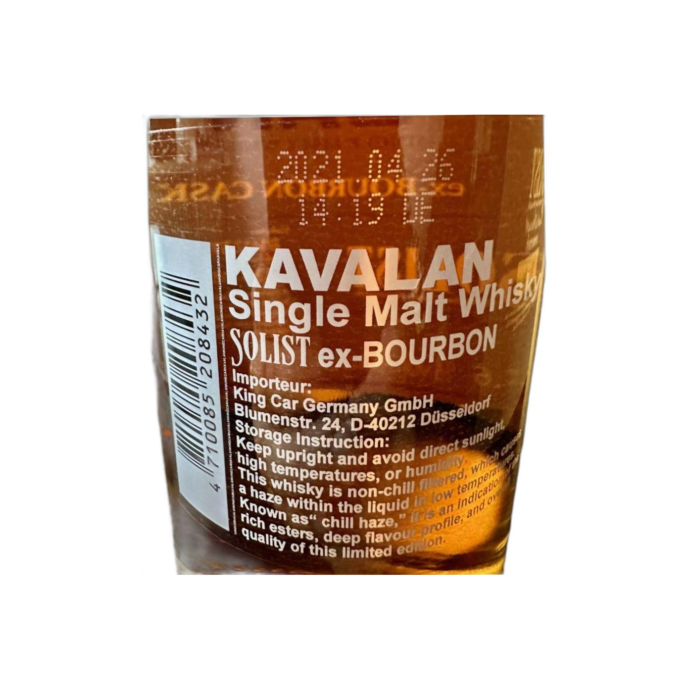 Kavalan ex-Bourbon Cask 2014 6 Years Single Malt Whisky 2
