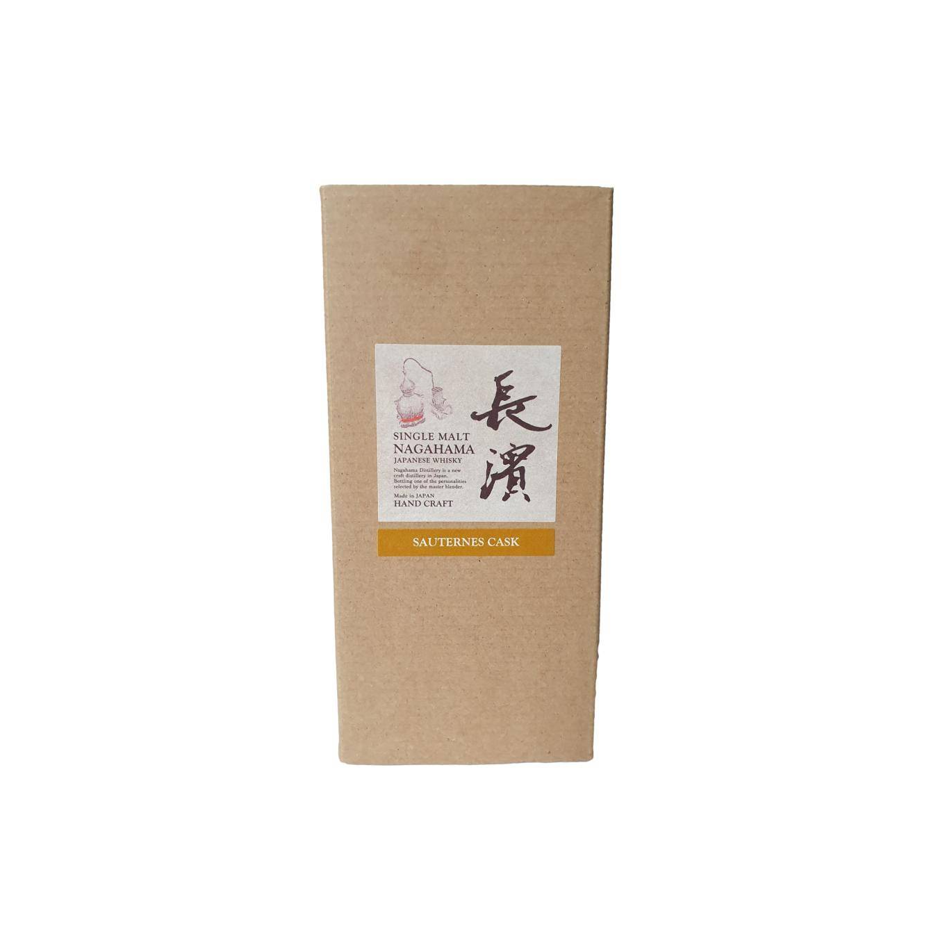 Nagahama 2018 4 Years Single Malt Whisky 3