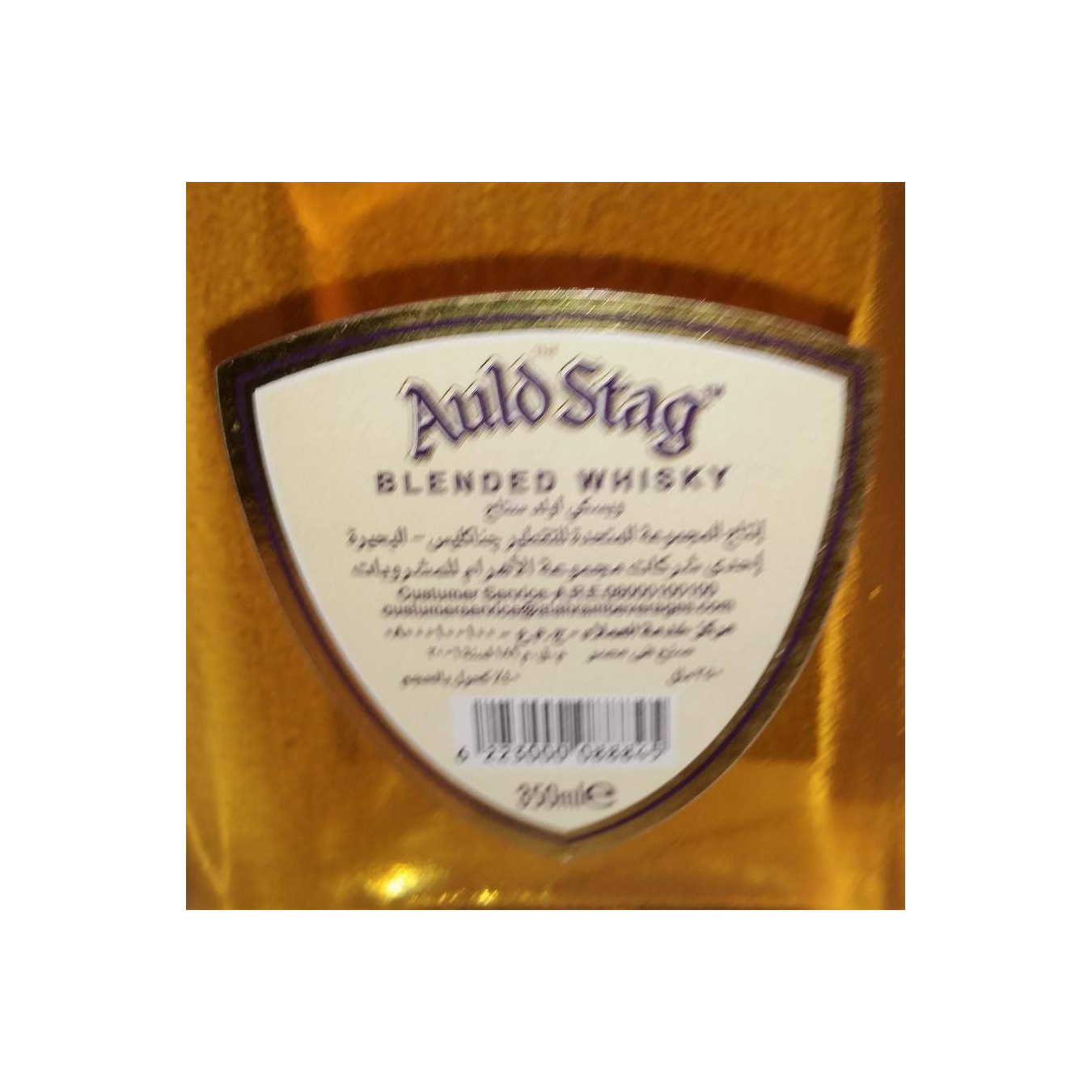 Auld Stag Blended Whisky 3