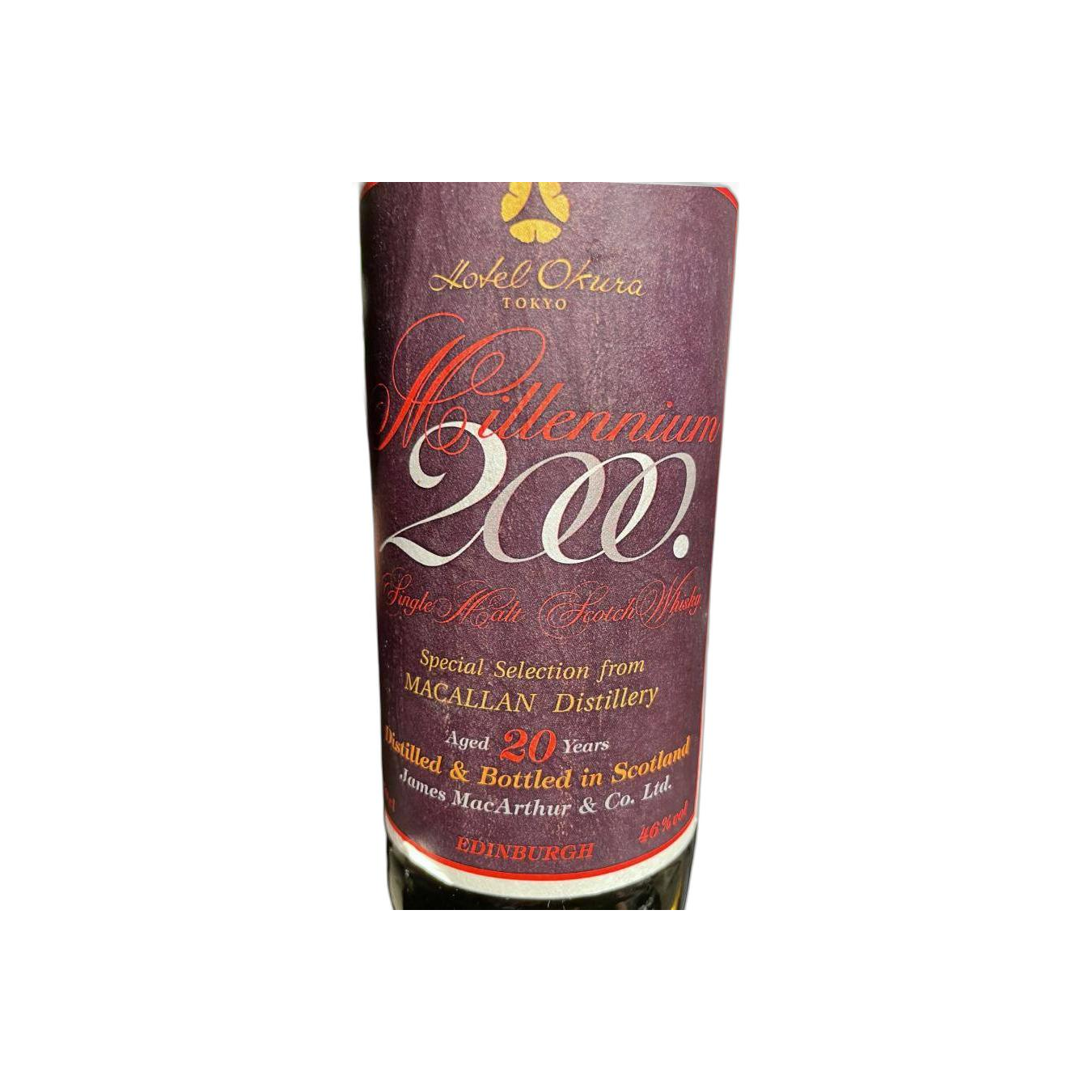 The Macallan 2000 20 Years Single Malt Whisky