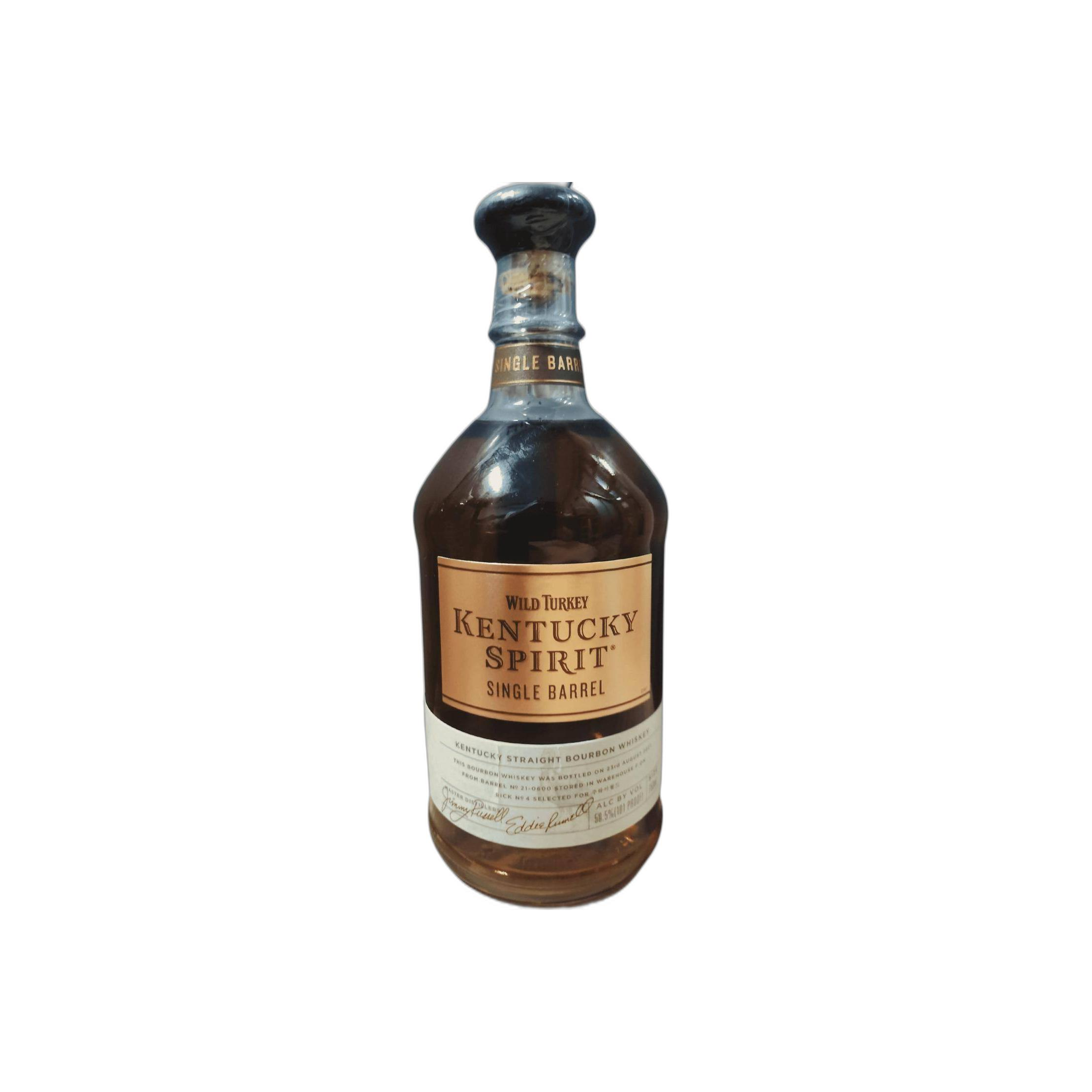 Wild Turkey 2012