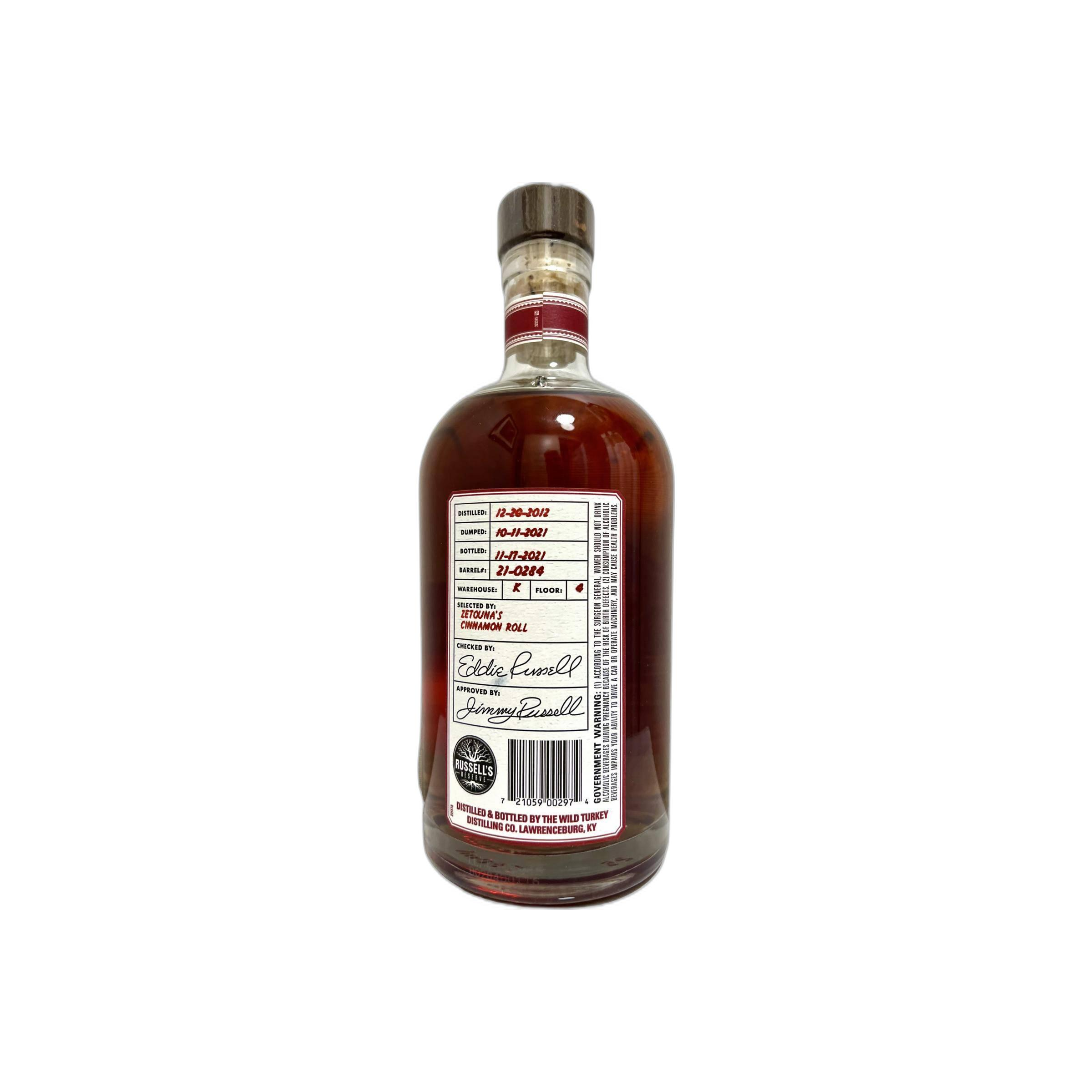 Russell's Reserve 2012 2