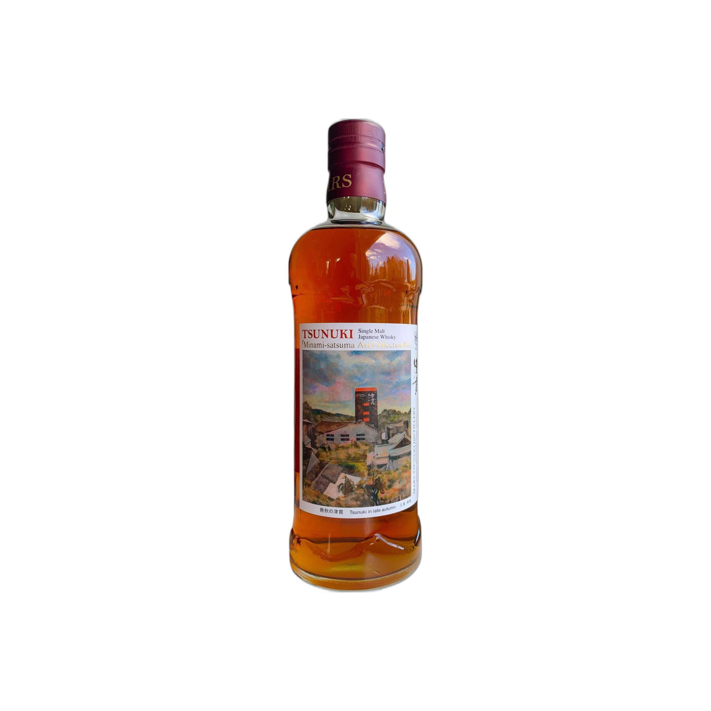 Tsunuki Single Malt Whisky