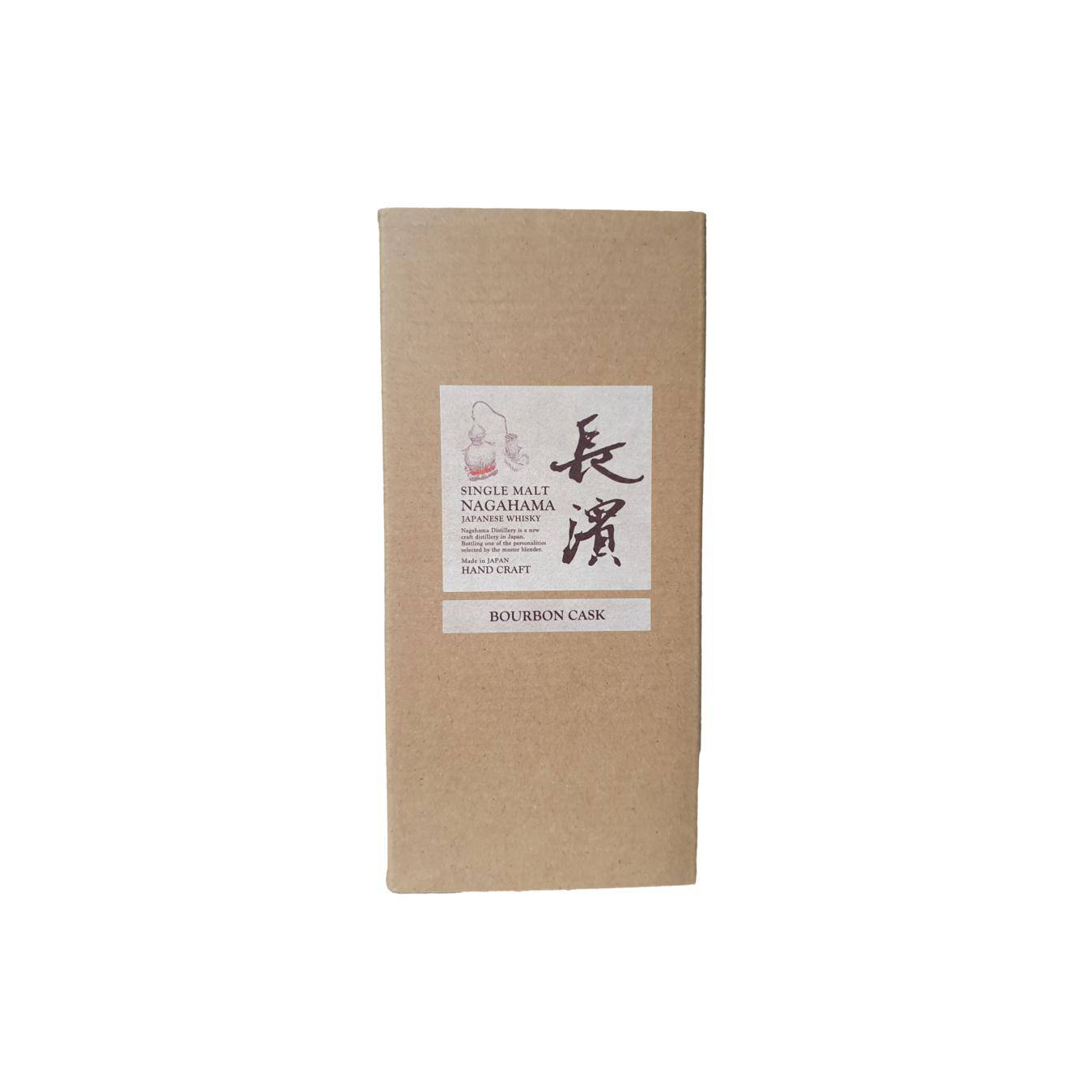 Nagahama 2018 3 Years Single Malt Whisky 2