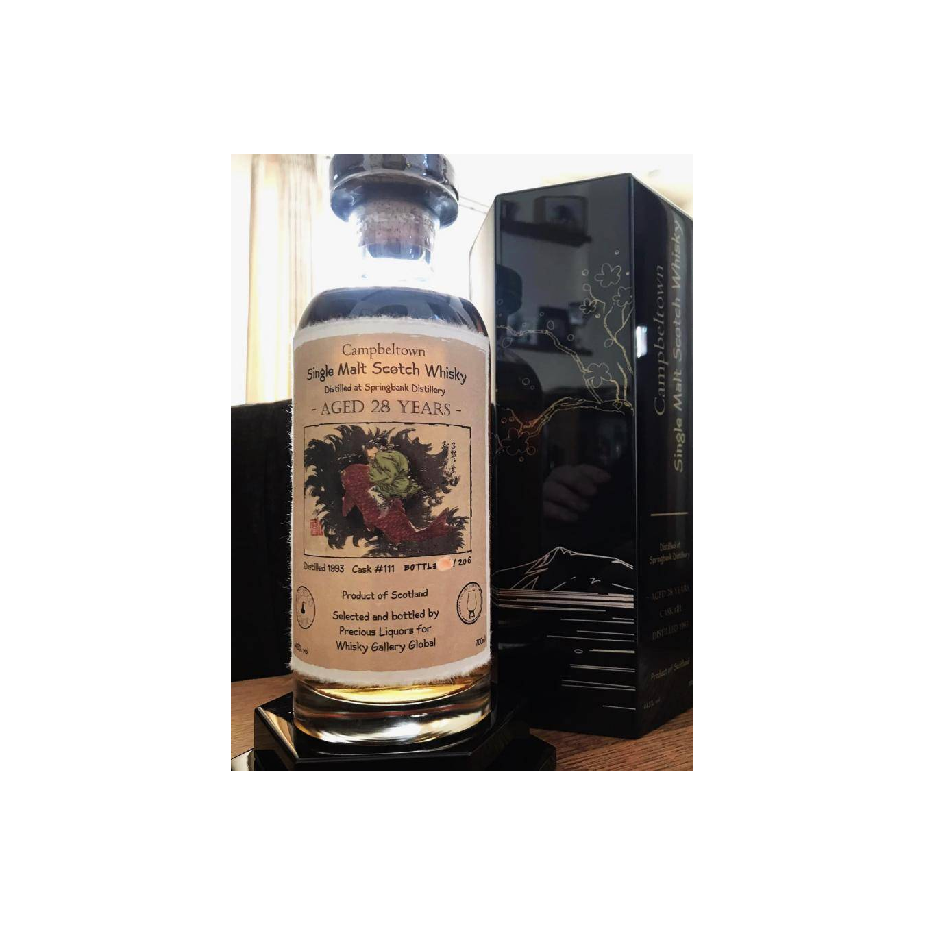 Springbank 1993 28 Years Single Malt Whisky