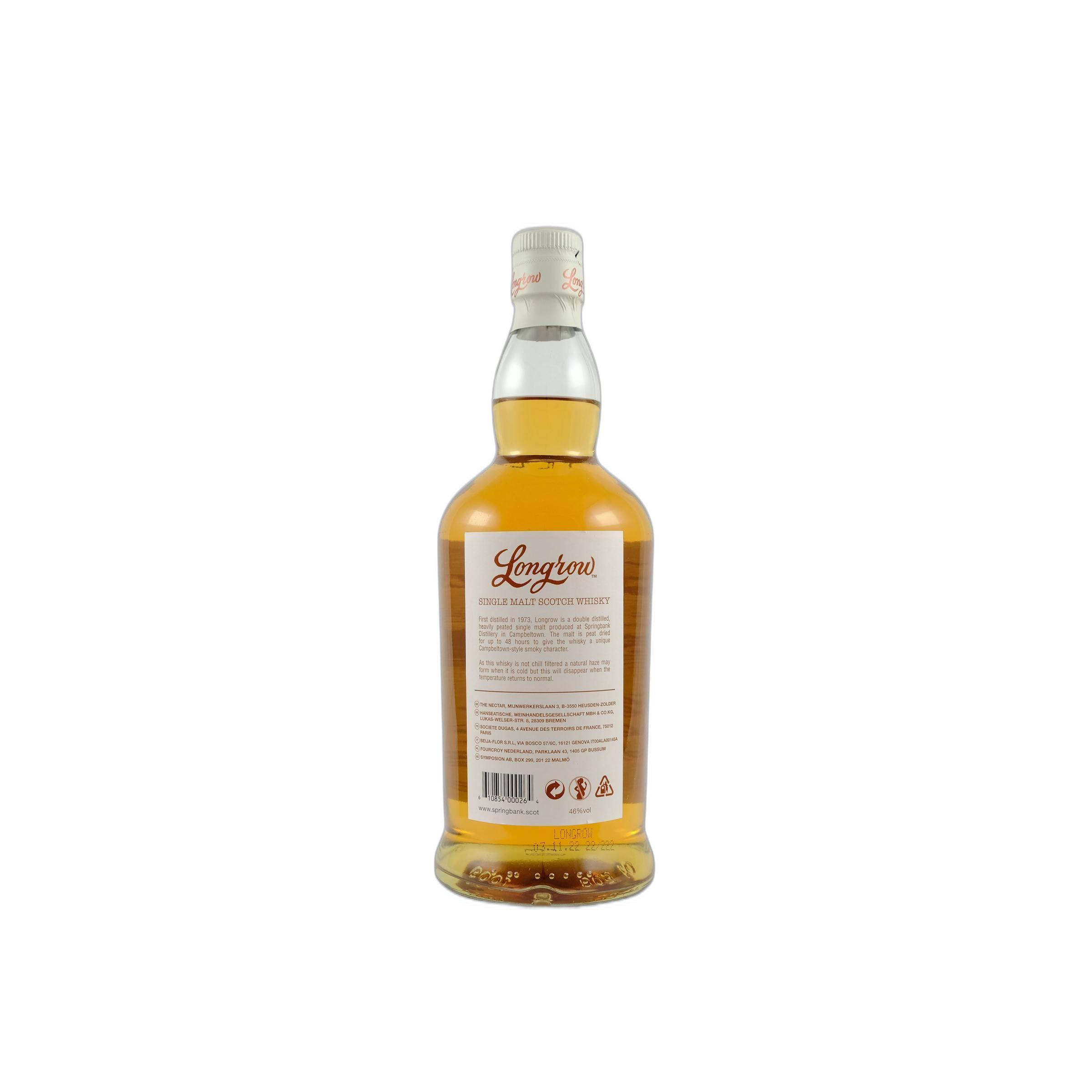 Springbank Single Malt Whisky 2