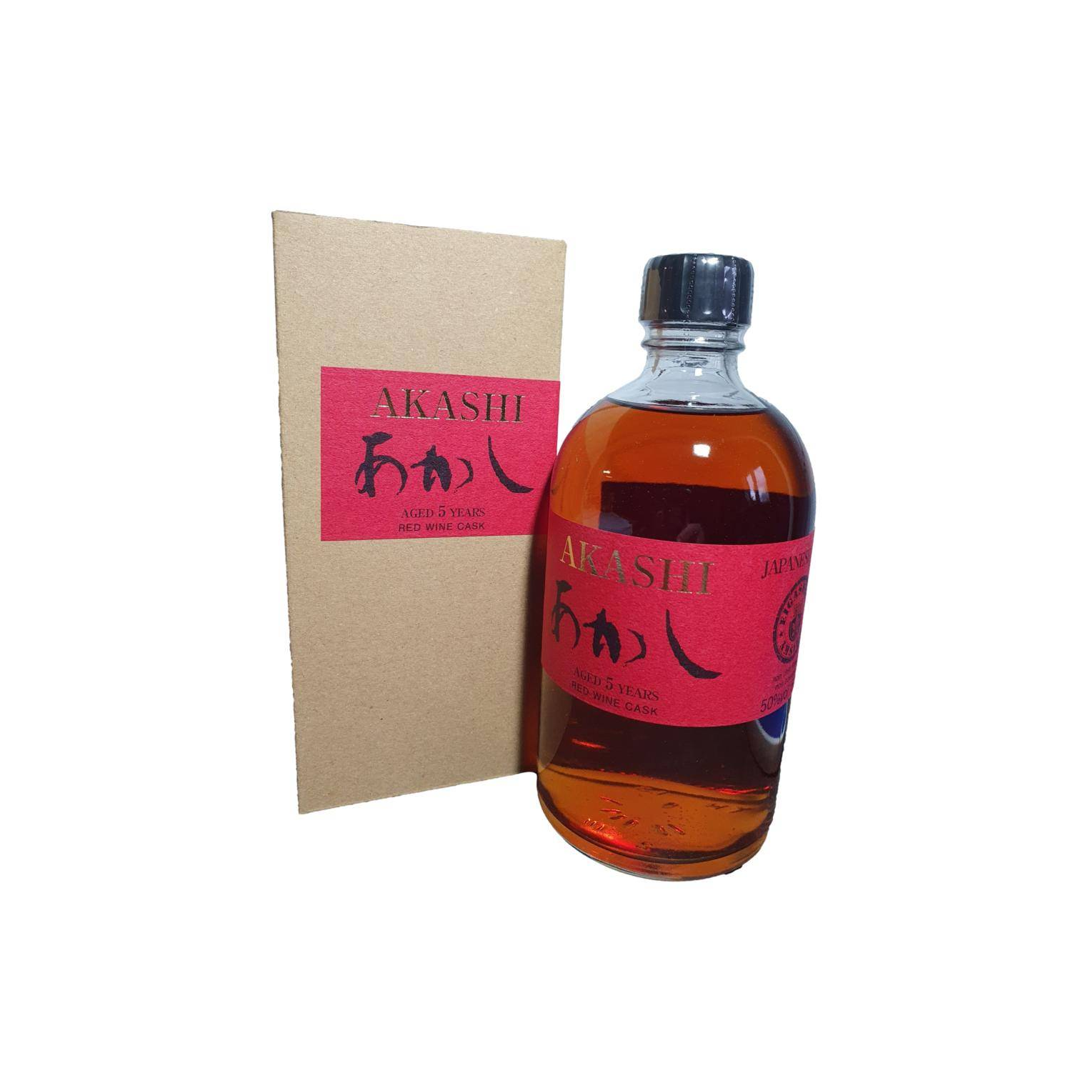 Akashi 05-year-old 2