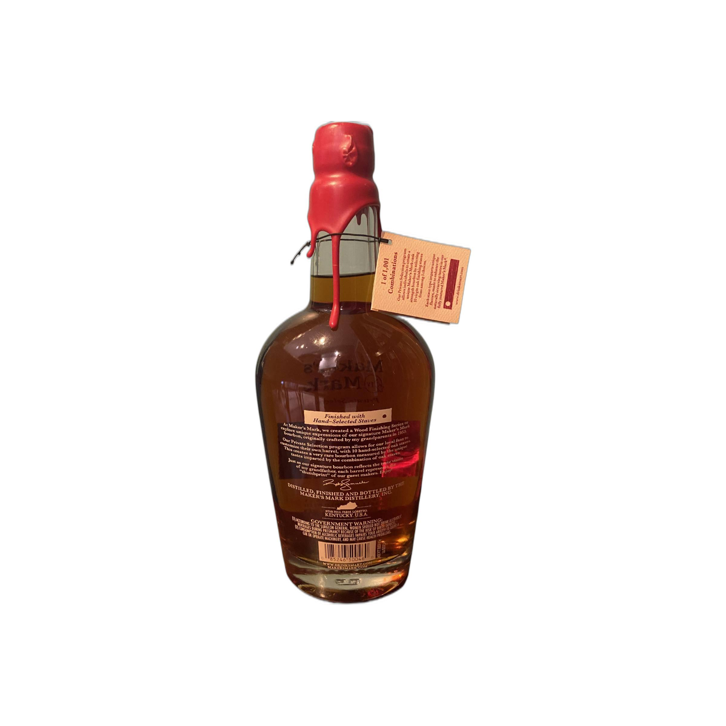 Maker's Mark Private Selection 2
